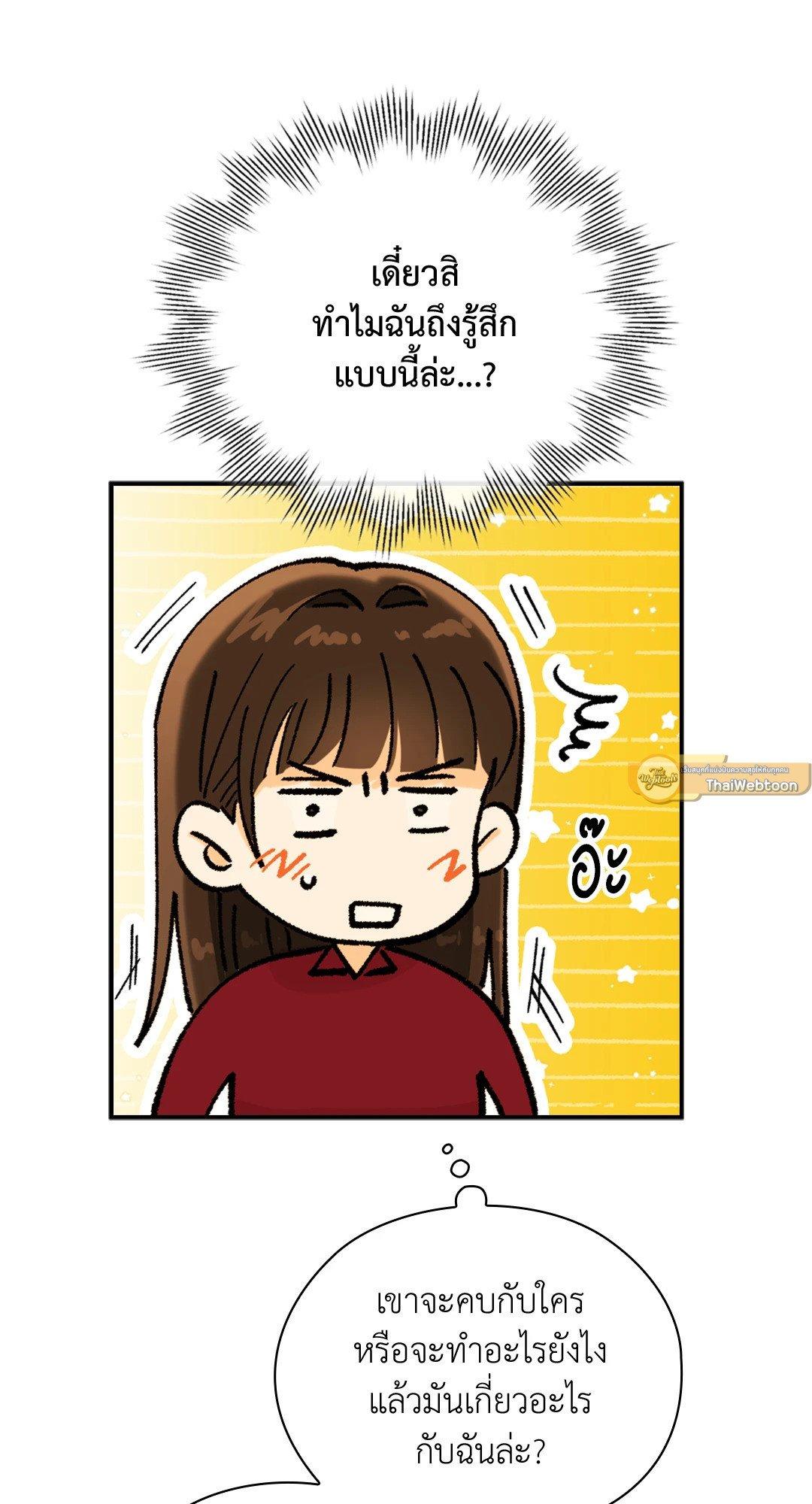 Doujin-Lc- อ่าน โดจิน มังฮวา เกาหลี ญี่ปุ่น จีน แปลไทย Quiet in the Office! ตอนที่ 1 2 3 4 5 6 7 8 9 10 11 12 13 14 ฟรี ไม่มีโฆษณา อ่าน โดจิน Manhwa เกาหลี ญี่ปุ่น จีน เรามีครบ คัดมาให้เน้นๆ โดจิน 18+ รับประกันความฟินโดย  Doujin Lc