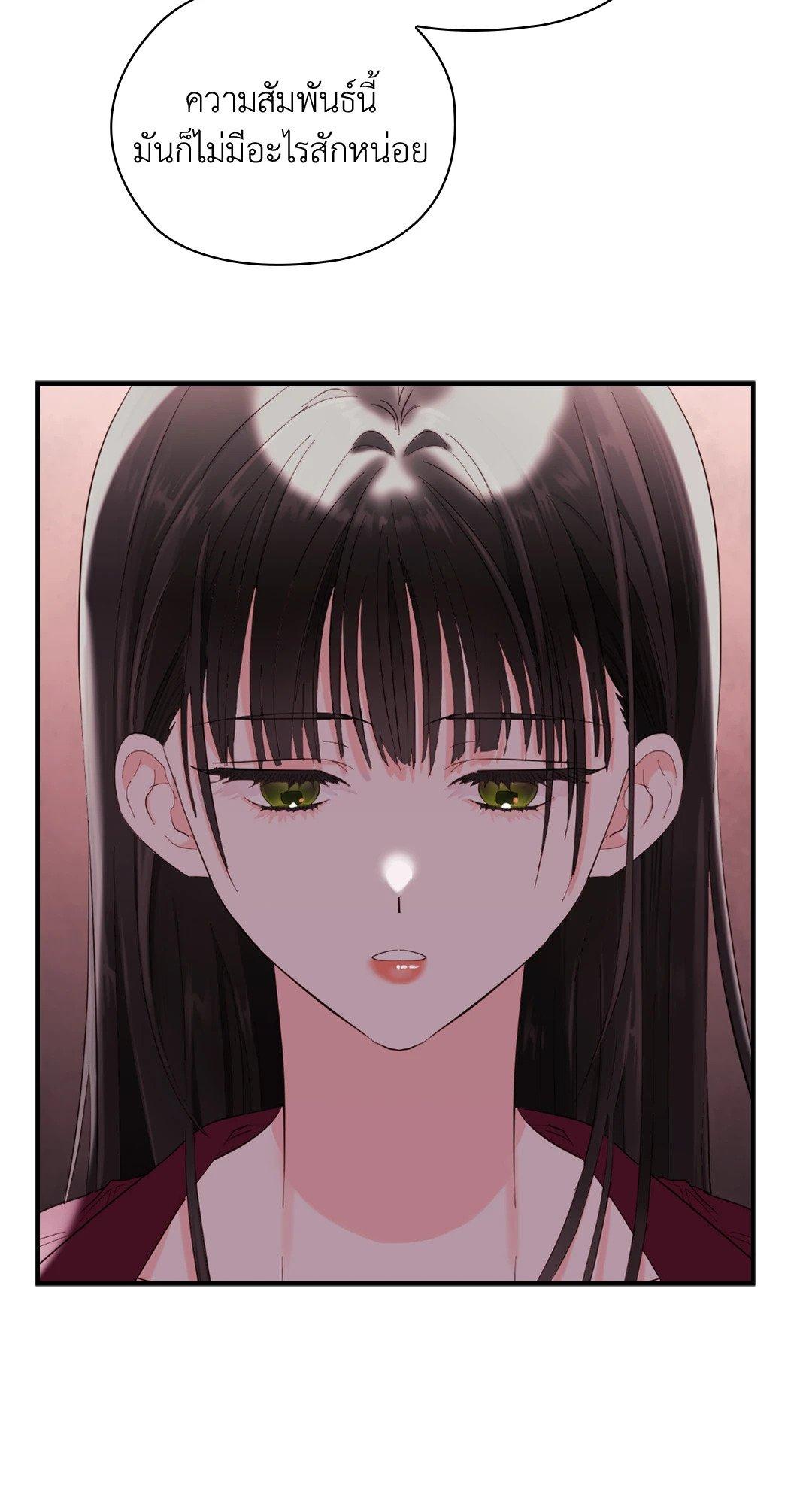 Doujin-Lc- อ่าน โดจิน มังฮวา เกาหลี ญี่ปุ่น จีน แปลไทย Quiet in the Office! ตอนที่ 1 2 3 4 5 6 7 8 9 10 11 12 13 14 ฟรี ไม่มีโฆษณา อ่าน โดจิน Manhwa เกาหลี ญี่ปุ่น จีน เรามีครบ คัดมาให้เน้นๆ โดจิน 18+ รับประกันความฟินโดย  Doujin Lc