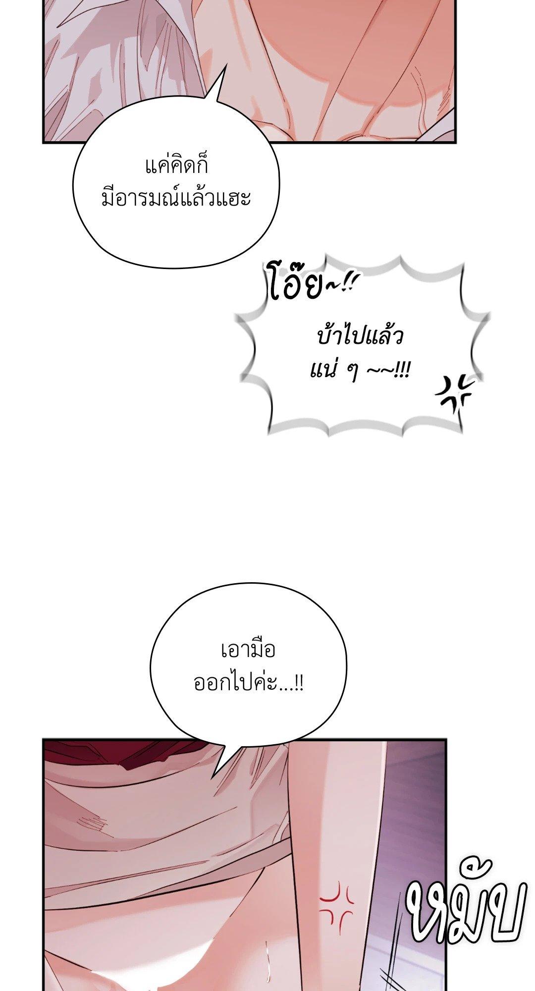 Doujin-Lc- อ่าน โดจิน มังฮวา เกาหลี ญี่ปุ่น จีน แปลไทย Quiet in the Office! ตอนที่ 1 2 3 4 5 6 7 8 9 10 11 12 13 14 ฟรี ไม่มีโฆษณา อ่าน โดจิน Manhwa เกาหลี ญี่ปุ่น จีน เรามีครบ คัดมาให้เน้นๆ โดจิน 18+ รับประกันความฟินโดย  Doujin Lc