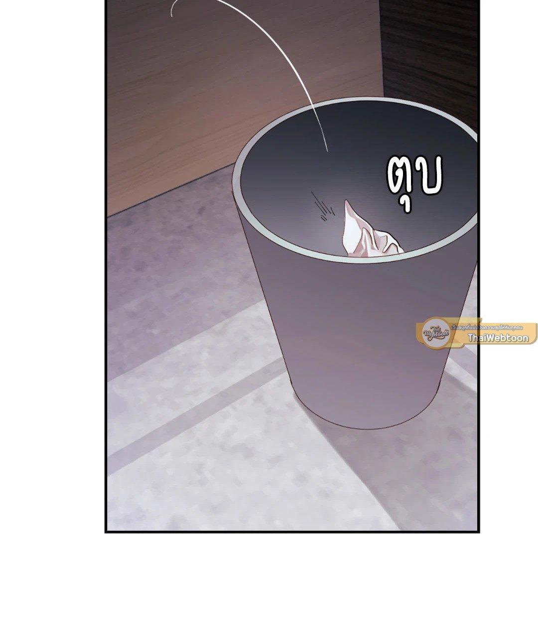 Doujin-Lc- อ่าน โดจิน มังฮวา เกาหลี ญี่ปุ่น จีน แปลไทย Quiet in the Office! ตอนที่ 1 2 3 4 5 6 7 8 9 10 11 12 13 14 ฟรี ไม่มีโฆษณา อ่าน โดจิน Manhwa เกาหลี ญี่ปุ่น จีน เรามีครบ คัดมาให้เน้นๆ โดจิน 18+ รับประกันความฟินโดย  Doujin Lc