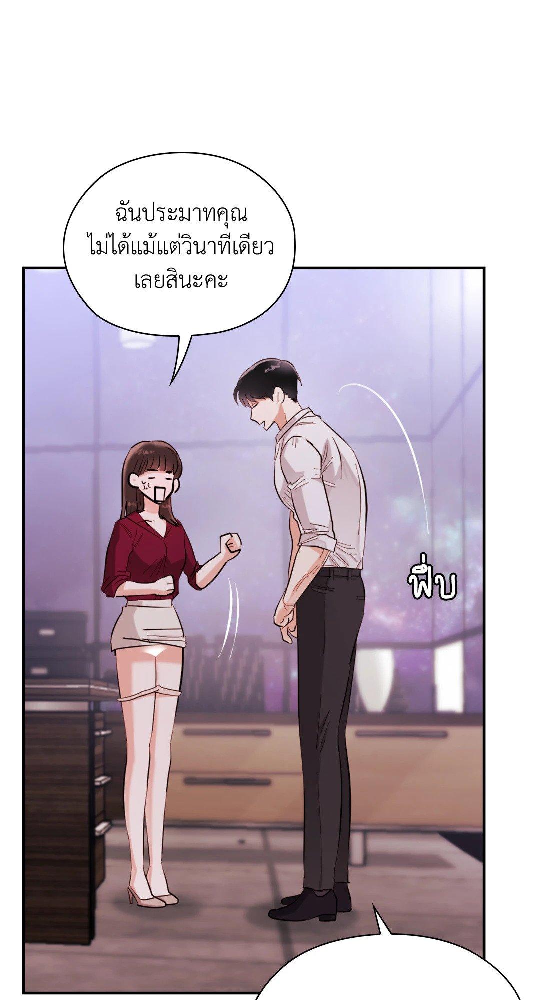 Doujin-Lc- อ่าน โดจิน มังฮวา เกาหลี ญี่ปุ่น จีน แปลไทย Quiet in the Office! ตอนที่ 1 2 3 4 5 6 7 8 9 10 11 12 13 14 ฟรี ไม่มีโฆษณา อ่าน โดจิน Manhwa เกาหลี ญี่ปุ่น จีน เรามีครบ คัดมาให้เน้นๆ โดจิน 18+ รับประกันความฟินโดย  Doujin Lc