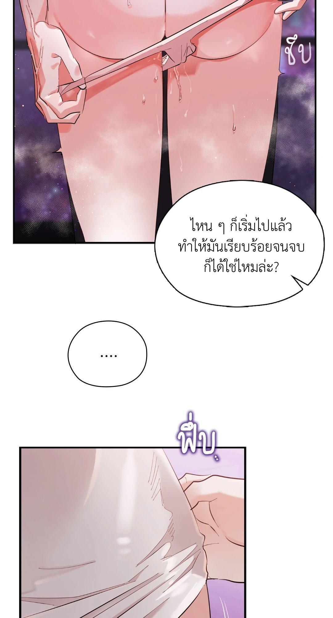 Doujin-Lc- อ่าน โดจิน มังฮวา เกาหลี ญี่ปุ่น จีน แปลไทย Quiet in the Office! ตอนที่ 1 2 3 4 5 6 7 8 9 10 11 12 13 14 ฟรี ไม่มีโฆษณา อ่าน โดจิน Manhwa เกาหลี ญี่ปุ่น จีน เรามีครบ คัดมาให้เน้นๆ โดจิน 18+ รับประกันความฟินโดย  Doujin Lc
