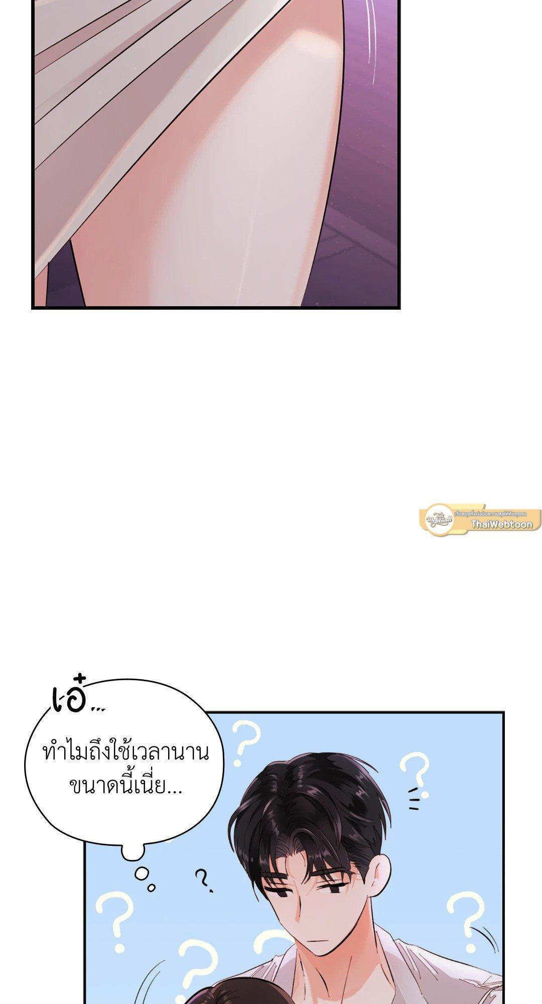 Doujin-Lc- อ่าน โดจิน มังฮวา เกาหลี ญี่ปุ่น จีน แปลไทย Quiet in the Office! ตอนที่ 1 2 3 4 5 6 7 8 9 10 11 12 13 14 ฟรี ไม่มีโฆษณา อ่าน โดจิน Manhwa เกาหลี ญี่ปุ่น จีน เรามีครบ คัดมาให้เน้นๆ โดจิน 18+ รับประกันความฟินโดย  Doujin Lc
