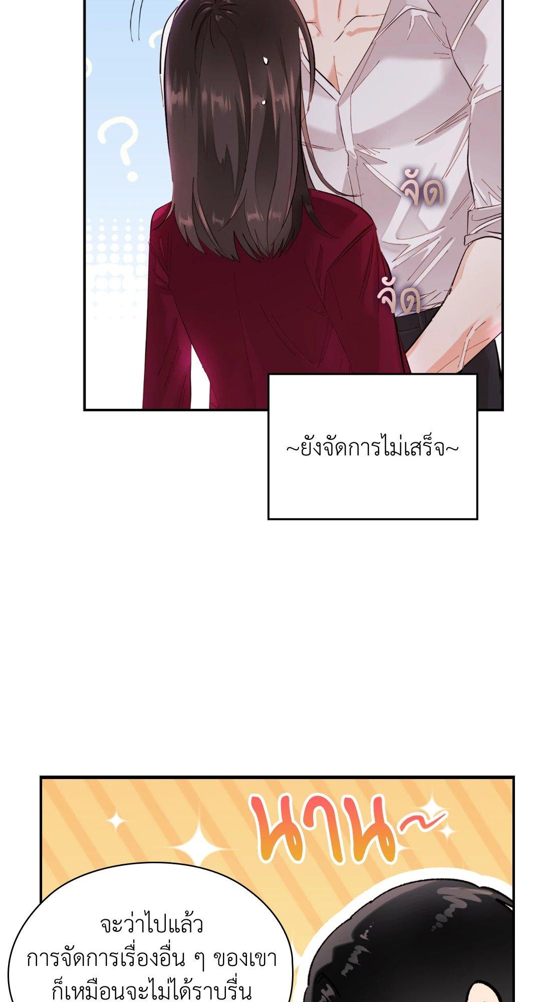 Doujin-Lc- อ่าน โดจิน มังฮวา เกาหลี ญี่ปุ่น จีน แปลไทย Quiet in the Office! ตอนที่ 1 2 3 4 5 6 7 8 9 10 11 12 13 14 ฟรี ไม่มีโฆษณา อ่าน โดจิน Manhwa เกาหลี ญี่ปุ่น จีน เรามีครบ คัดมาให้เน้นๆ โดจิน 18+ รับประกันความฟินโดย  Doujin Lc