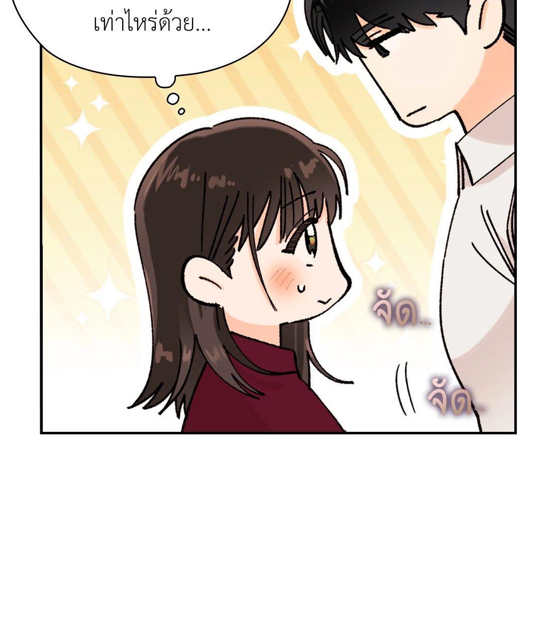 Doujin-Lc- อ่าน โดจิน มังฮวา เกาหลี ญี่ปุ่น จีน แปลไทย Quiet in the Office! ตอนที่ 1 2 3 4 5 6 7 8 9 10 11 12 13 14 ฟรี ไม่มีโฆษณา อ่าน โดจิน Manhwa เกาหลี ญี่ปุ่น จีน เรามีครบ คัดมาให้เน้นๆ โดจิน 18+ รับประกันความฟินโดย  Doujin Lc