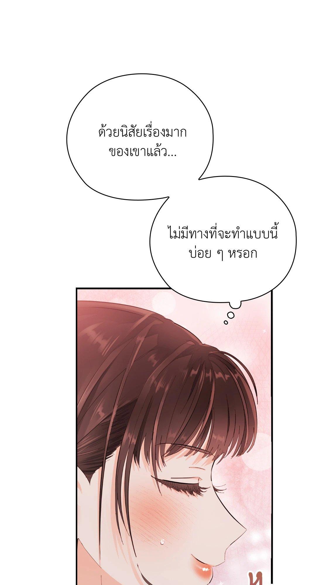 Doujin-Lc- อ่าน โดจิน มังฮวา เกาหลี ญี่ปุ่น จีน แปลไทย Quiet in the Office! ตอนที่ 1 2 3 4 5 6 7 8 9 10 11 12 13 14 ฟรี ไม่มีโฆษณา อ่าน โดจิน Manhwa เกาหลี ญี่ปุ่น จีน เรามีครบ คัดมาให้เน้นๆ โดจิน 18+ รับประกันความฟินโดย  Doujin Lc