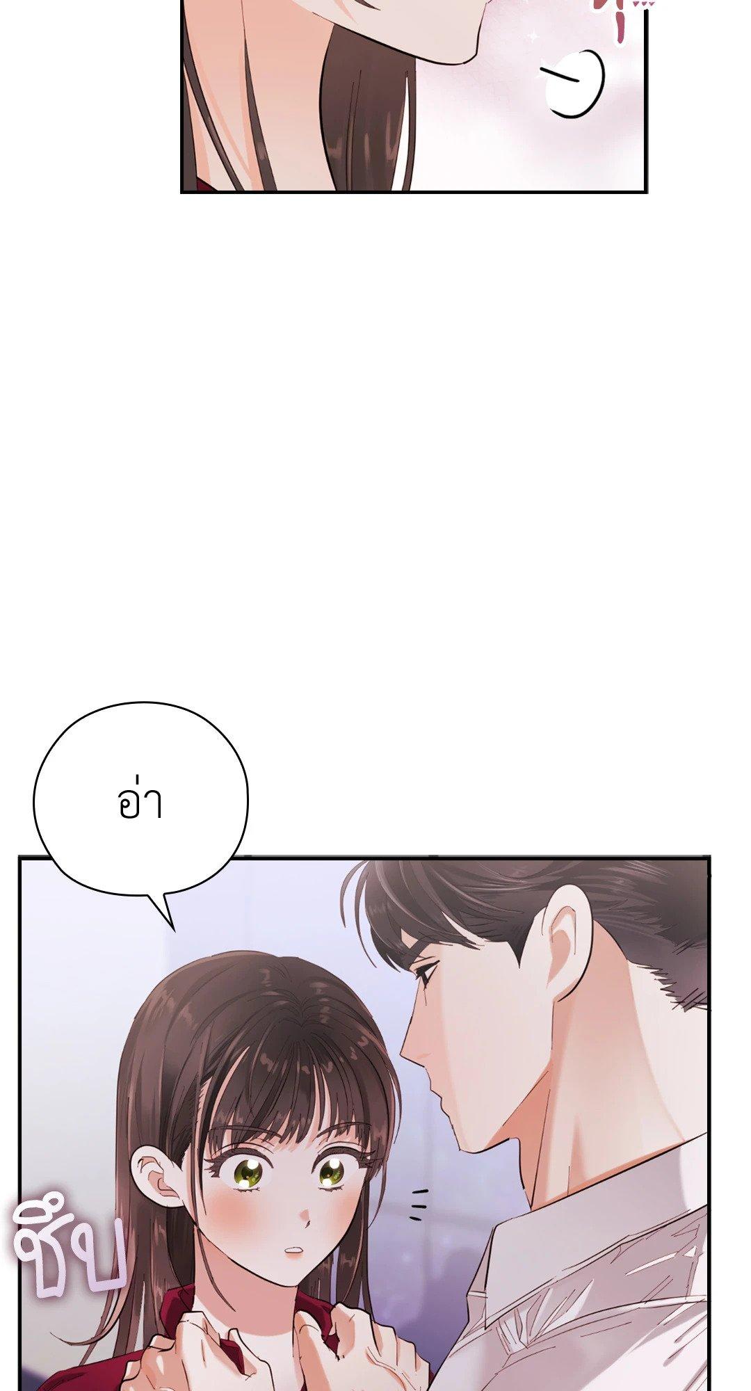 Doujin-Lc- อ่าน โดจิน มังฮวา เกาหลี ญี่ปุ่น จีน แปลไทย Quiet in the Office! ตอนที่ 1 2 3 4 5 6 7 8 9 10 11 12 13 14 ฟรี ไม่มีโฆษณา อ่าน โดจิน Manhwa เกาหลี ญี่ปุ่น จีน เรามีครบ คัดมาให้เน้นๆ โดจิน 18+ รับประกันความฟินโดย  Doujin Lc