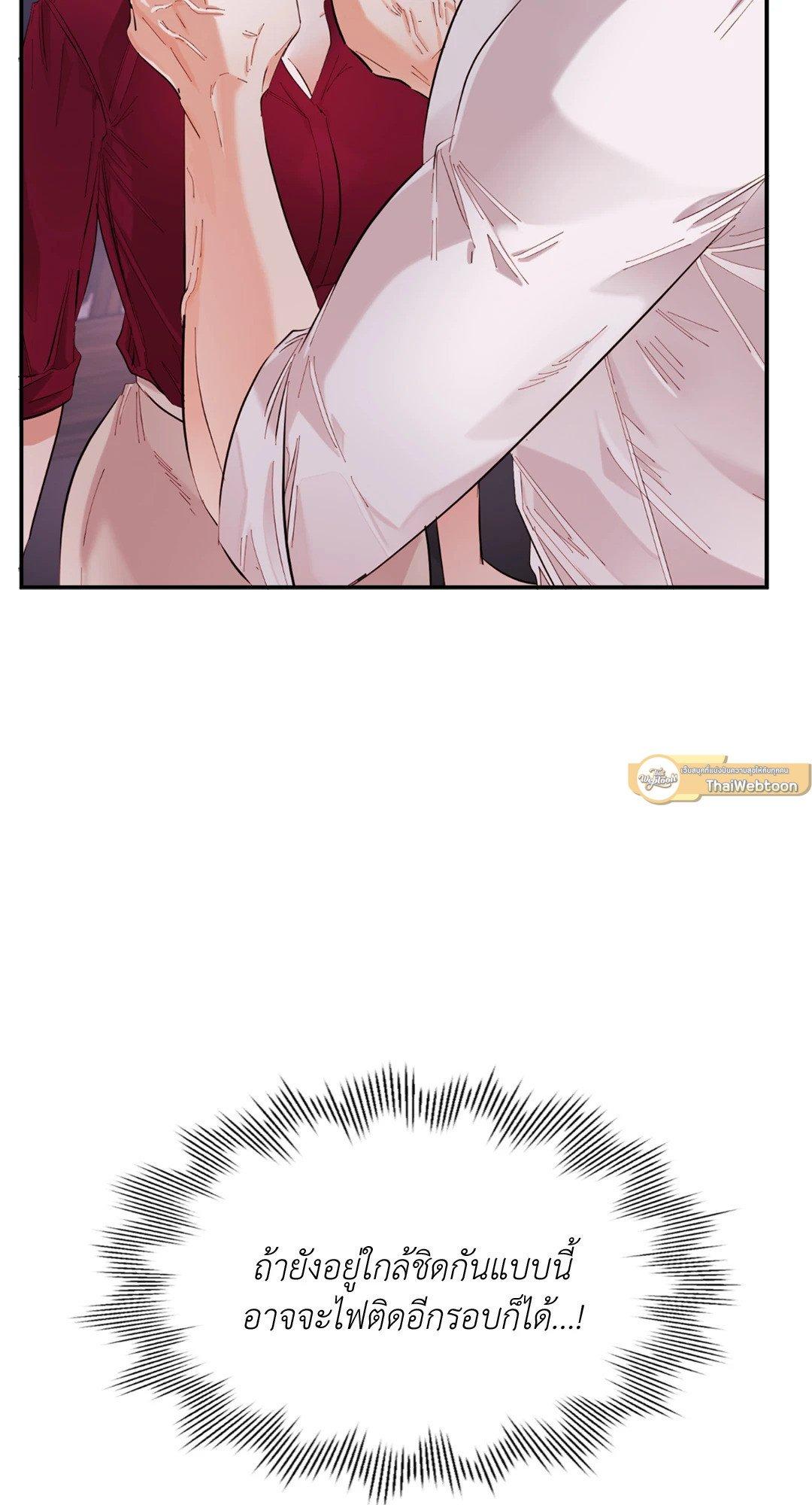 Doujin-Lc- อ่าน โดจิน มังฮวา เกาหลี ญี่ปุ่น จีน แปลไทย Quiet in the Office! ตอนที่ 1 2 3 4 5 6 7 8 9 10 11 12 13 14 ฟรี ไม่มีโฆษณา อ่าน โดจิน Manhwa เกาหลี ญี่ปุ่น จีน เรามีครบ คัดมาให้เน้นๆ โดจิน 18+ รับประกันความฟินโดย  Doujin Lc