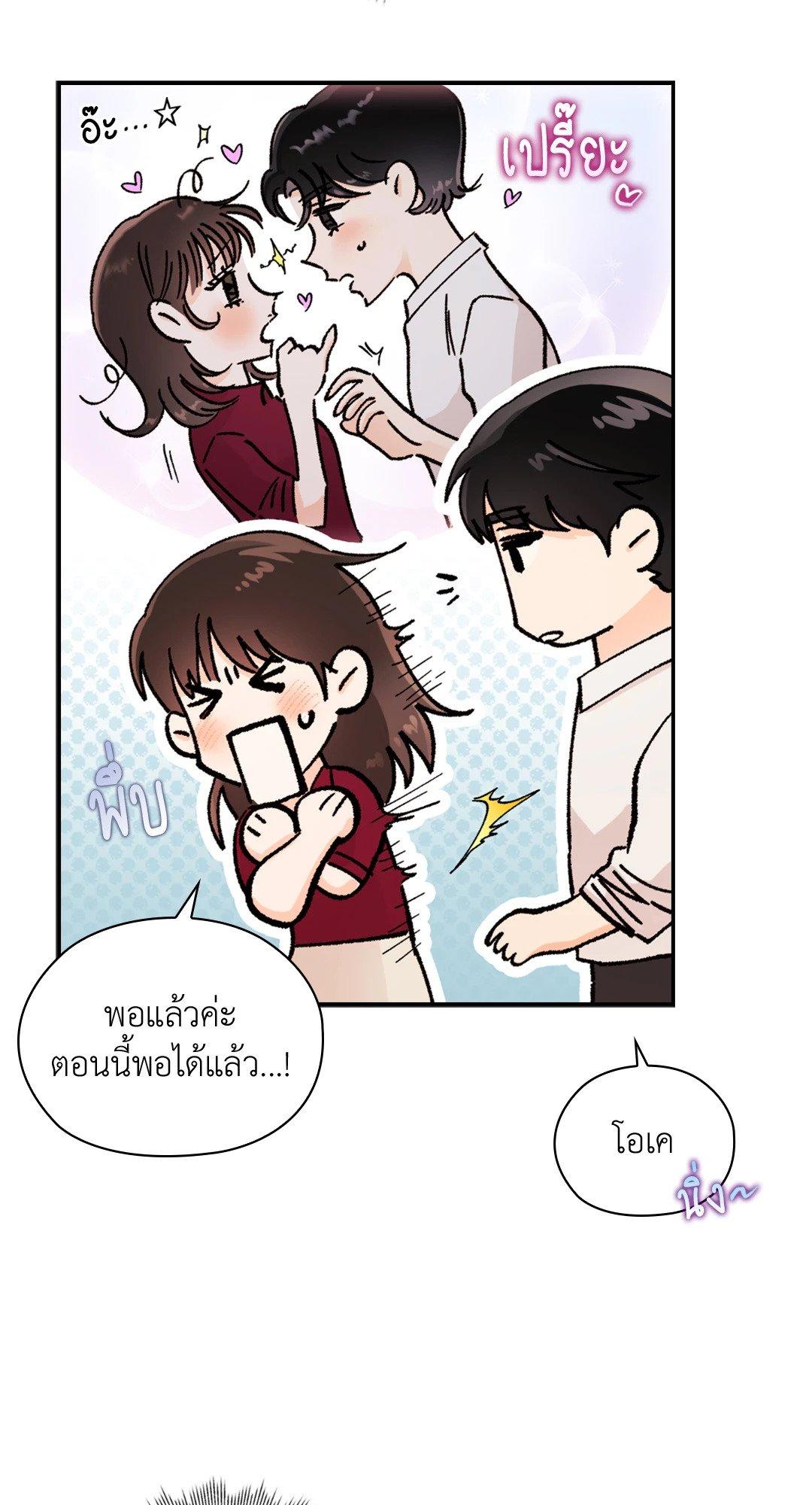 Doujin-Lc- อ่าน โดจิน มังฮวา เกาหลี ญี่ปุ่น จีน แปลไทย Quiet in the Office! ตอนที่ 1 2 3 4 5 6 7 8 9 10 11 12 13 14 ฟรี ไม่มีโฆษณา อ่าน โดจิน Manhwa เกาหลี ญี่ปุ่น จีน เรามีครบ คัดมาให้เน้นๆ โดจิน 18+ รับประกันความฟินโดย  Doujin Lc