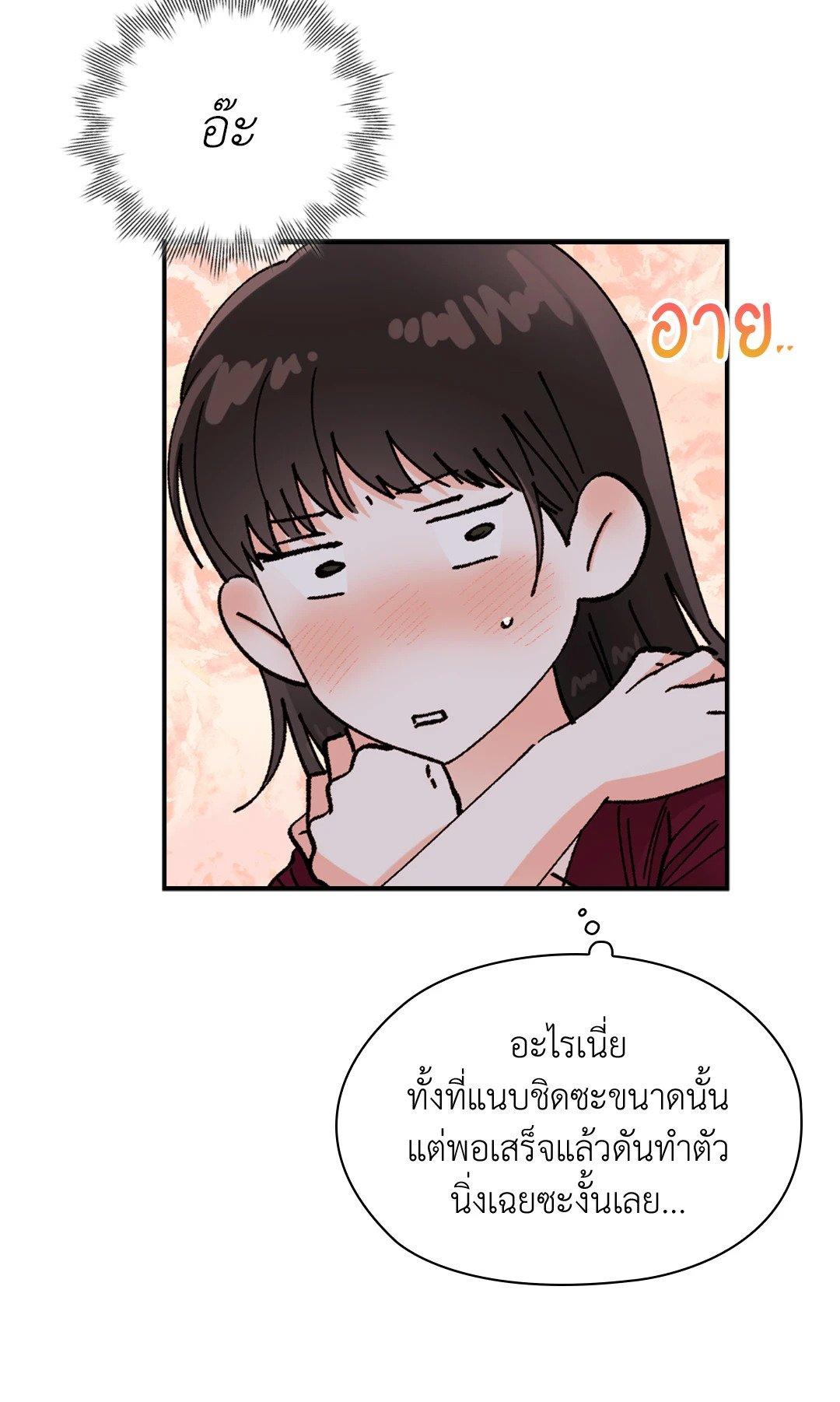 Doujin-Lc- อ่าน โดจิน มังฮวา เกาหลี ญี่ปุ่น จีน แปลไทย Quiet in the Office! ตอนที่ 1 2 3 4 5 6 7 8 9 10 11 12 13 14 ฟรี ไม่มีโฆษณา อ่าน โดจิน Manhwa เกาหลี ญี่ปุ่น จีน เรามีครบ คัดมาให้เน้นๆ โดจิน 18+ รับประกันความฟินโดย  Doujin Lc
