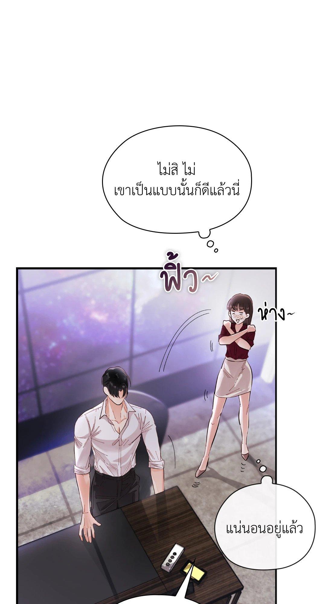 Doujin-Lc- อ่าน โดจิน มังฮวา เกาหลี ญี่ปุ่น จีน แปลไทย Quiet in the Office! ตอนที่ 1 2 3 4 5 6 7 8 9 10 11 12 13 14 ฟรี ไม่มีโฆษณา อ่าน โดจิน Manhwa เกาหลี ญี่ปุ่น จีน เรามีครบ คัดมาให้เน้นๆ โดจิน 18+ รับประกันความฟินโดย  Doujin Lc