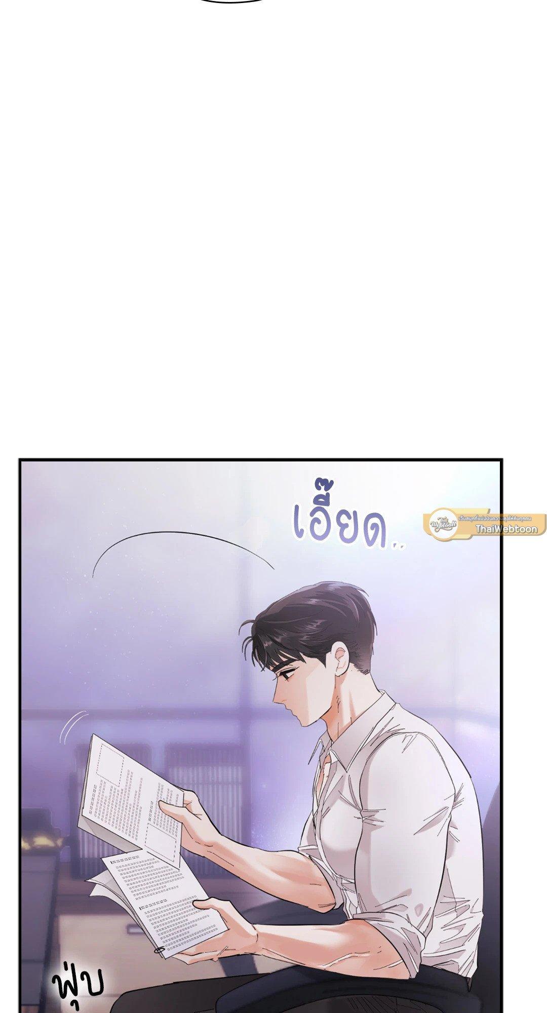 Doujin-Lc- อ่าน โดจิน มังฮวา เกาหลี ญี่ปุ่น จีน แปลไทย Quiet in the Office! ตอนที่ 1 2 3 4 5 6 7 8 9 10 11 12 13 14 ฟรี ไม่มีโฆษณา อ่าน โดจิน Manhwa เกาหลี ญี่ปุ่น จีน เรามีครบ คัดมาให้เน้นๆ โดจิน 18+ รับประกันความฟินโดย  Doujin Lc