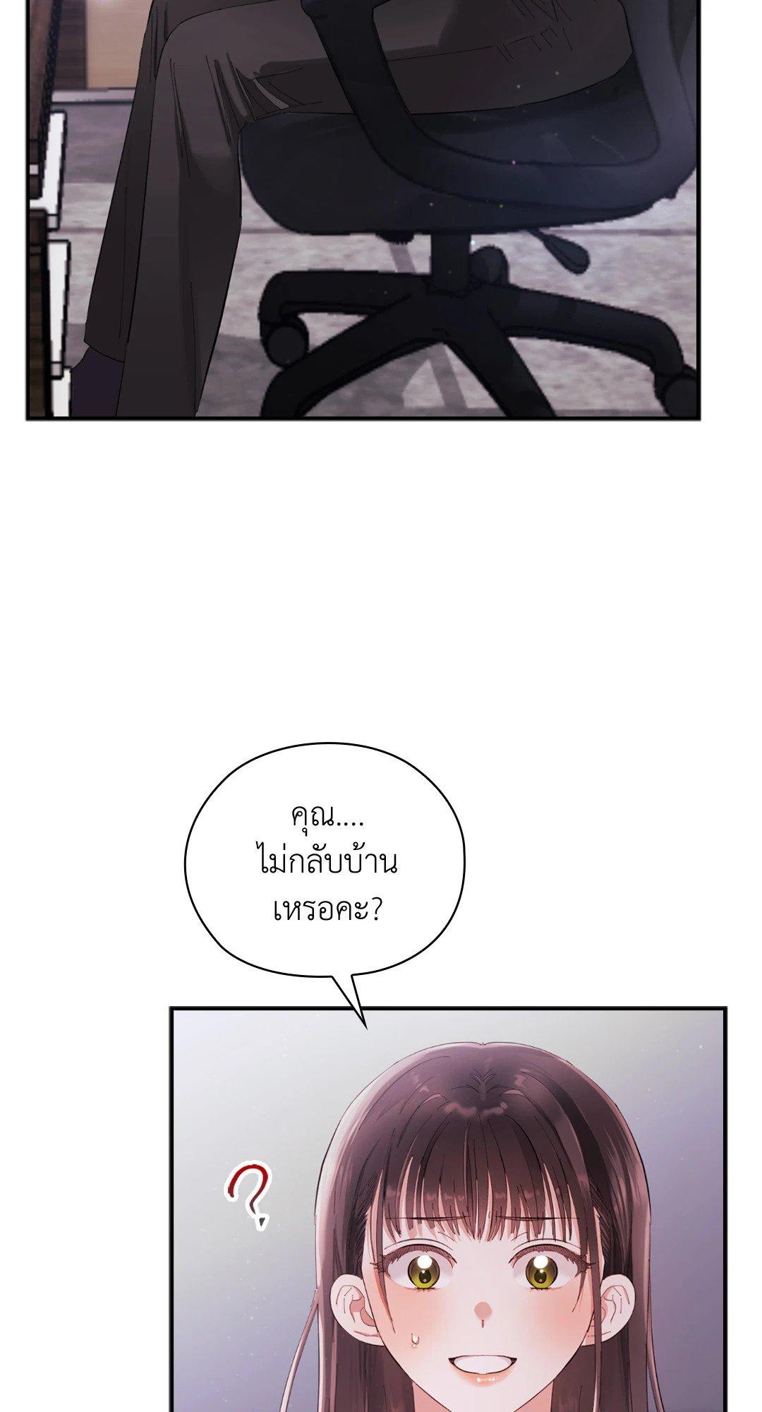 Doujin-Lc- อ่าน โดจิน มังฮวา เกาหลี ญี่ปุ่น จีน แปลไทย Quiet in the Office! ตอนที่ 1 2 3 4 5 6 7 8 9 10 11 12 13 14 ฟรี ไม่มีโฆษณา อ่าน โดจิน Manhwa เกาหลี ญี่ปุ่น จีน เรามีครบ คัดมาให้เน้นๆ โดจิน 18+ รับประกันความฟินโดย  Doujin Lc
