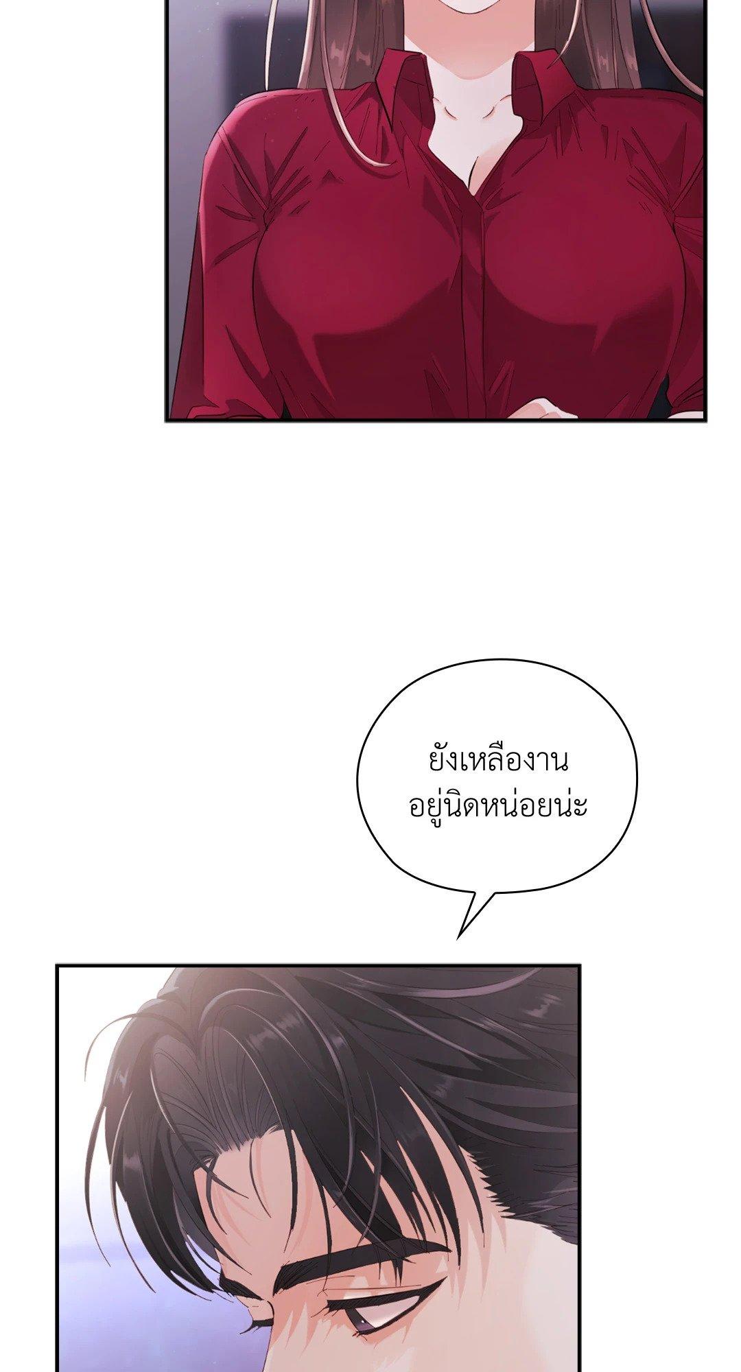 Doujin-Lc- อ่าน โดจิน มังฮวา เกาหลี ญี่ปุ่น จีน แปลไทย Quiet in the Office! ตอนที่ 1 2 3 4 5 6 7 8 9 10 11 12 13 14 ฟรี ไม่มีโฆษณา อ่าน โดจิน Manhwa เกาหลี ญี่ปุ่น จีน เรามีครบ คัดมาให้เน้นๆ โดจิน 18+ รับประกันความฟินโดย  Doujin Lc
