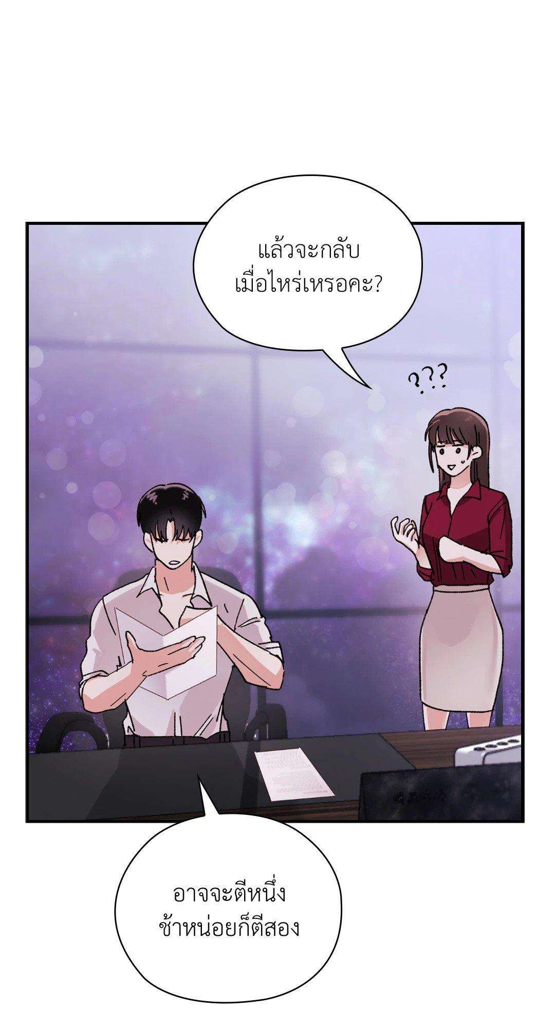 Doujin-Lc- อ่าน โดจิน มังฮวา เกาหลี ญี่ปุ่น จีน แปลไทย Quiet in the Office! ตอนที่ 1 2 3 4 5 6 7 8 9 10 11 12 13 14 ฟรี ไม่มีโฆษณา อ่าน โดจิน Manhwa เกาหลี ญี่ปุ่น จีน เรามีครบ คัดมาให้เน้นๆ โดจิน 18+ รับประกันความฟินโดย  Doujin Lc