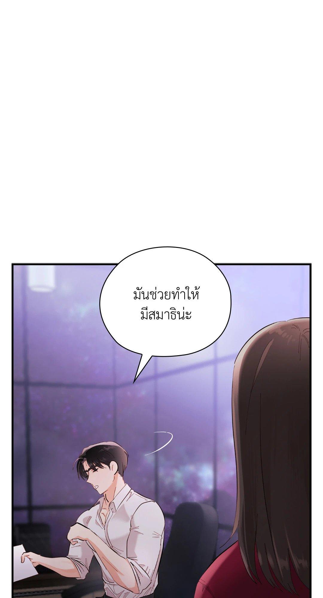 Doujin-Lc- อ่าน โดจิน มังฮวา เกาหลี ญี่ปุ่น จีน แปลไทย Quiet in the Office! ตอนที่ 1 2 3 4 5 6 7 8 9 10 11 12 13 14 ฟรี ไม่มีโฆษณา อ่าน โดจิน Manhwa เกาหลี ญี่ปุ่น จีน เรามีครบ คัดมาให้เน้นๆ โดจิน 18+ รับประกันความฟินโดย  Doujin Lc
