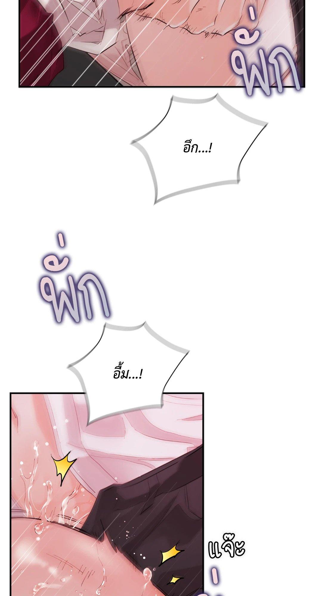 Doujin-Lc- อ่าน โดจิน มังฮวา เกาหลี ญี่ปุ่น จีน แปลไทย Quiet in the Office! ตอนที่ 1 2 3 4 5 6 7 8 9 10 11 12 13 14 ฟรี ไม่มีโฆษณา อ่าน โดจิน Manhwa เกาหลี ญี่ปุ่น จีน เรามีครบ คัดมาให้เน้นๆ โดจิน 18+ รับประกันความฟินโดย  Doujin Lc