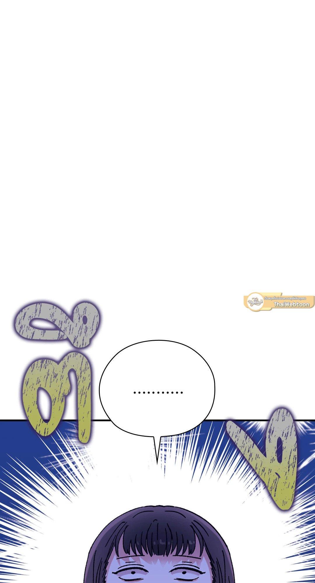 Doujin-Lc- อ่าน โดจิน มังฮวา เกาหลี ญี่ปุ่น จีน แปลไทย Quiet in the Office! ตอนที่ 1 2 3 4 5 6 7 8 9 10 11 12 13 14 ฟรี ไม่มีโฆษณา อ่าน โดจิน Manhwa เกาหลี ญี่ปุ่น จีน เรามีครบ คัดมาให้เน้นๆ โดจิน 18+ รับประกันความฟินโดย  Doujin Lc