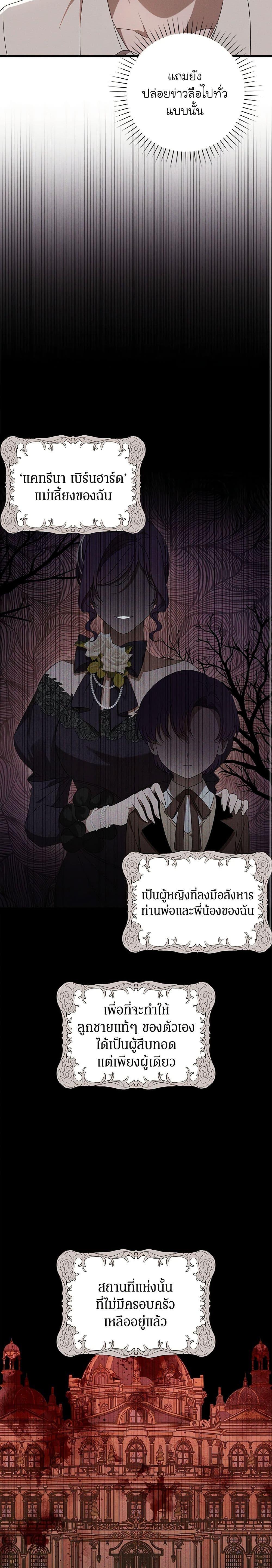 Manga-lc-com อ่านมังงะ อ่านการ์ตูน ออนไลน์ ฟรี The Bondservant ตอนที่ 1 2 3 4 5 6 7 8 9 10 11 12 13 14 ฟรี ไม่มีโฆษณา Manga-lc - อ่าน มังงะ อ่าน การ์ตูน ออนไลน์ อ่านมังงะ ฟรี