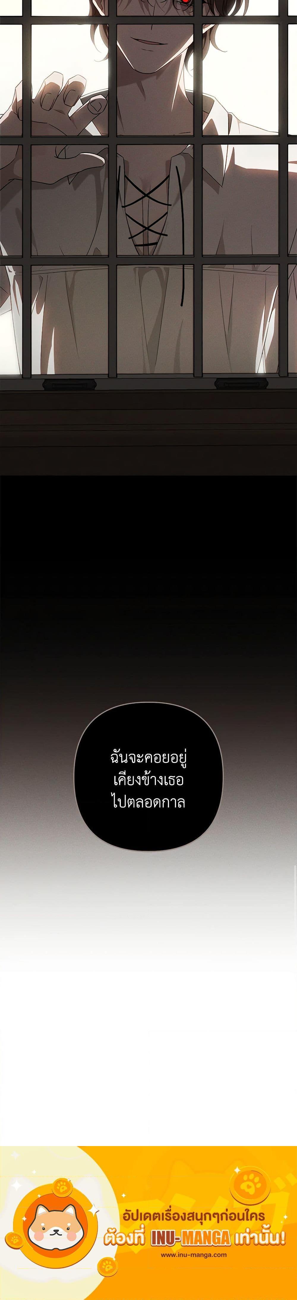 Manga-lc-com อ่านมังงะ อ่านการ์ตูน ออนไลน์ ฟรี The Bondservant ตอนที่ 1 2 3 4 5 6 7 8 9 10 11 12 13 14 ฟรี ไม่มีโฆษณา Manga-lc - อ่าน มังงะ อ่าน การ์ตูน ออนไลน์ อ่านมังงะ ฟรี