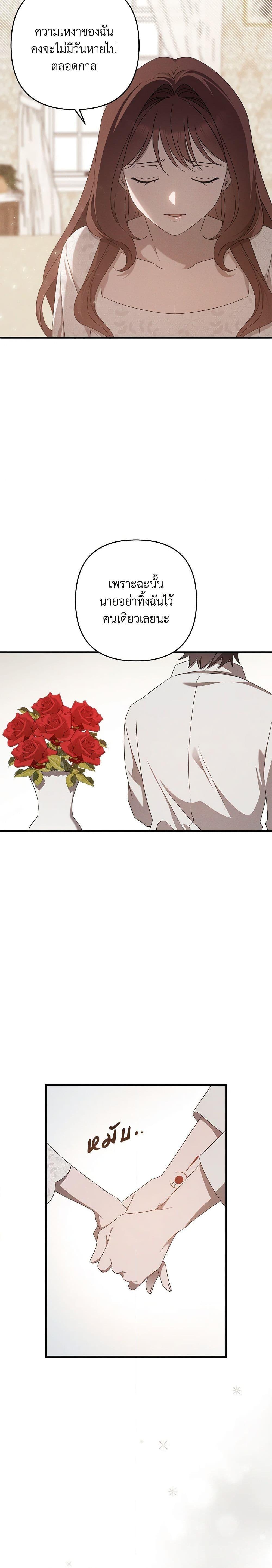 Manga-lc-com อ่านมังงะ อ่านการ์ตูน ออนไลน์ ฟรี The Bondservant ตอนที่ 1 2 3 4 5 6 7 8 9 10 11 12 13 14 ฟรี ไม่มีโฆษณา Manga-lc - อ่าน มังงะ อ่าน การ์ตูน ออนไลน์ อ่านมังงะ ฟรี