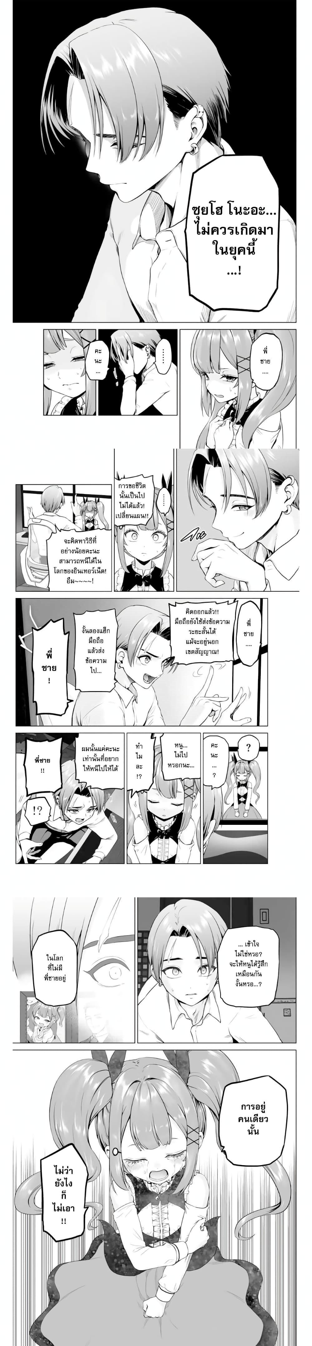 Manga-lc-com อ่านมังงะ อ่านการ์ตูน ออนไลน์ ฟรี Gunshin no Tact ตอนที่ 1 2 3 4 5 6 7 8 9 10 11 12 13 14 ฟรี ไม่มีโฆษณา Manga-lc - อ่าน มังงะ อ่าน การ์ตูน ออนไลน์ อ่านมังงะ ฟรี