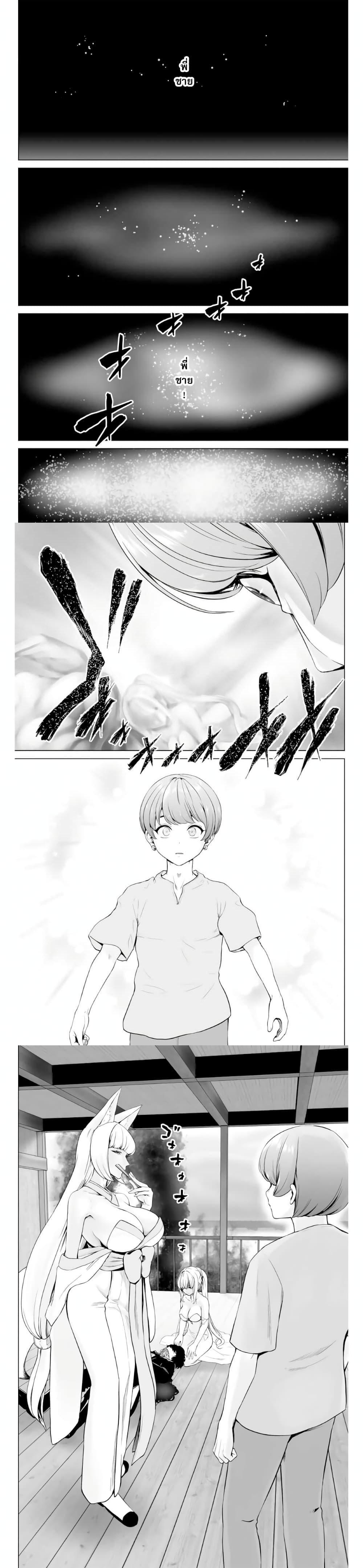 Manga-lc-com อ่านมังงะ อ่านการ์ตูน ออนไลน์ ฟรี Gunshin no Tact ตอนที่ 1 2 3 4 5 6 7 8 9 10 11 12 13 14 ฟรี ไม่มีโฆษณา Manga-lc - อ่าน มังงะ อ่าน การ์ตูน ออนไลน์ อ่านมังงะ ฟรี