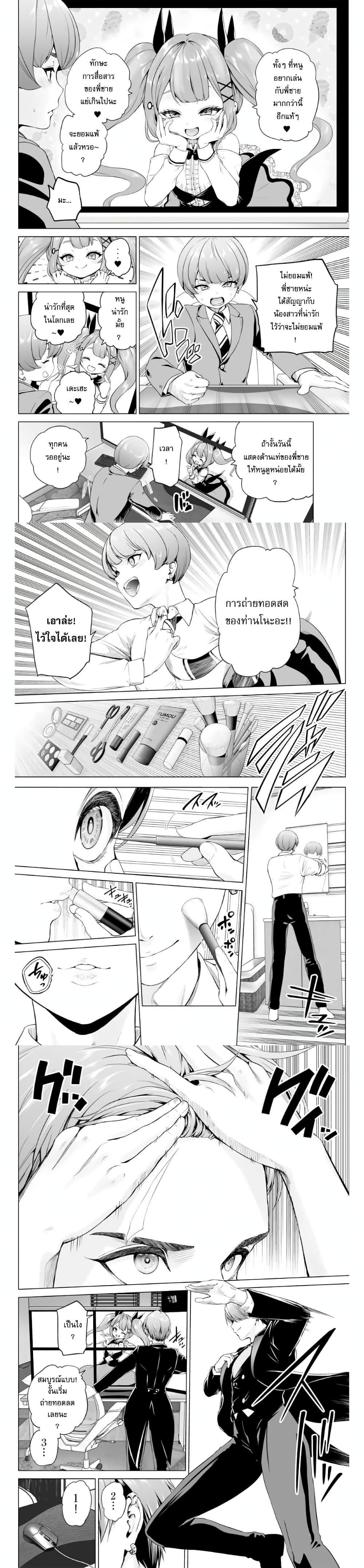 Manga-lc-com อ่านมังงะ อ่านการ์ตูน ออนไลน์ ฟรี Gunshin no Tact ตอนที่ 1 2 3 4 5 6 7 8 9 10 11 12 13 14 ฟรี ไม่มีโฆษณา Manga-lc - อ่าน มังงะ อ่าน การ์ตูน ออนไลน์ อ่านมังงะ ฟรี