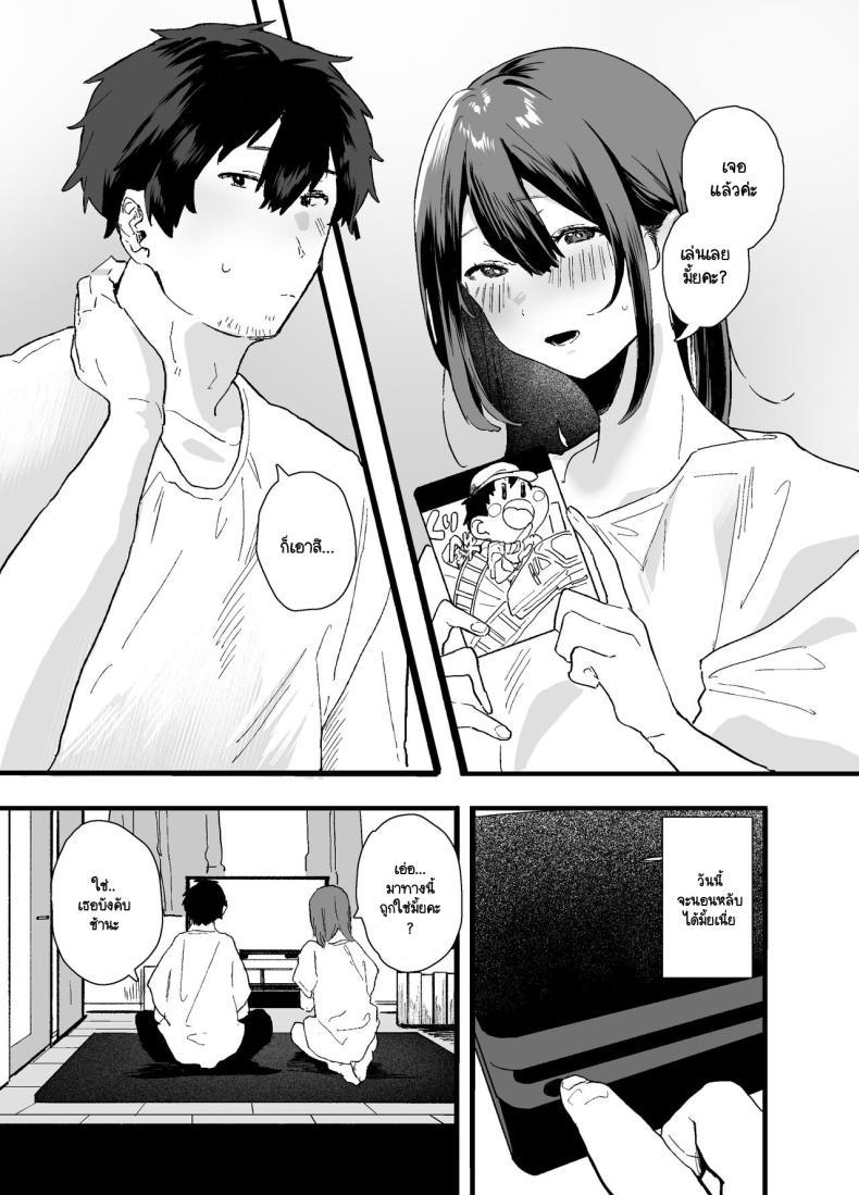 Doujin-Lc- อ่าน โดจิน มังฮวา เกาหลี ญี่ปุ่น จีน แปลไทย หนีออกจากบ้าน [Yamakon-ya (Yamakonbu)] Iede Shite Uchi ni Kita Beit no Kouhai ga Erosugita node ตอนที่ 1 2 3 4 5 6 7 8 9 10 11 12 13 14 ฟรี ไม่มีโฆษณา อ่าน โดจิน Manhwa เกาหลี ญี่ปุ่น จีน เรามีครบ คัดมาให้เน้นๆ โดจิน 18+ รับประกันความฟินโดย  Doujin Lc