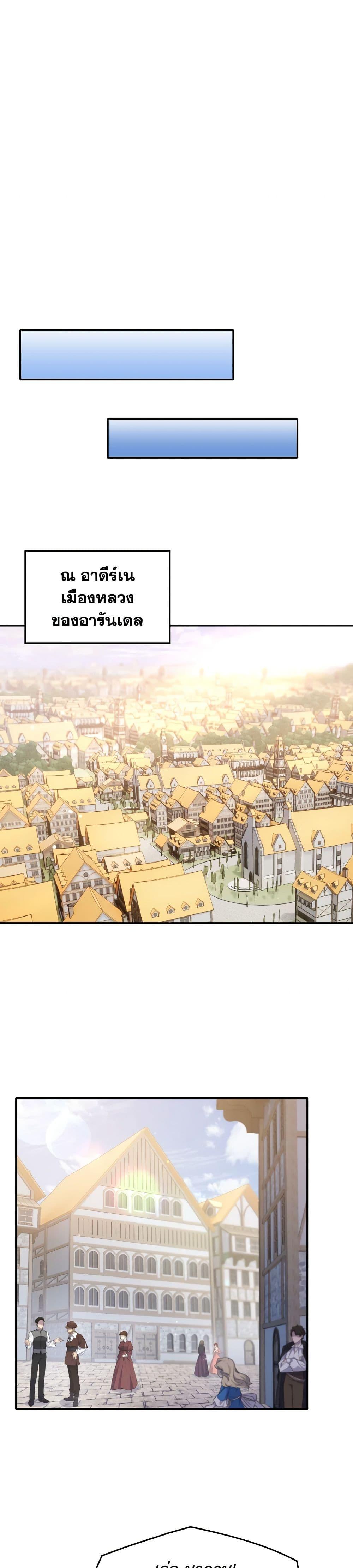 Manga-lc-com อ่านมังงะ อ่านการ์ตูน ออนไลน์ ฟรี I Don’t Want to Be Loved ตอนที่ 1 2 3 4 5 6 7 8 9 10 11 12 13 14 ฟรี ไม่มีโฆษณา Manga-lc - อ่าน มังงะ อ่าน การ์ตูน ออนไลน์ อ่านมังงะ ฟรี