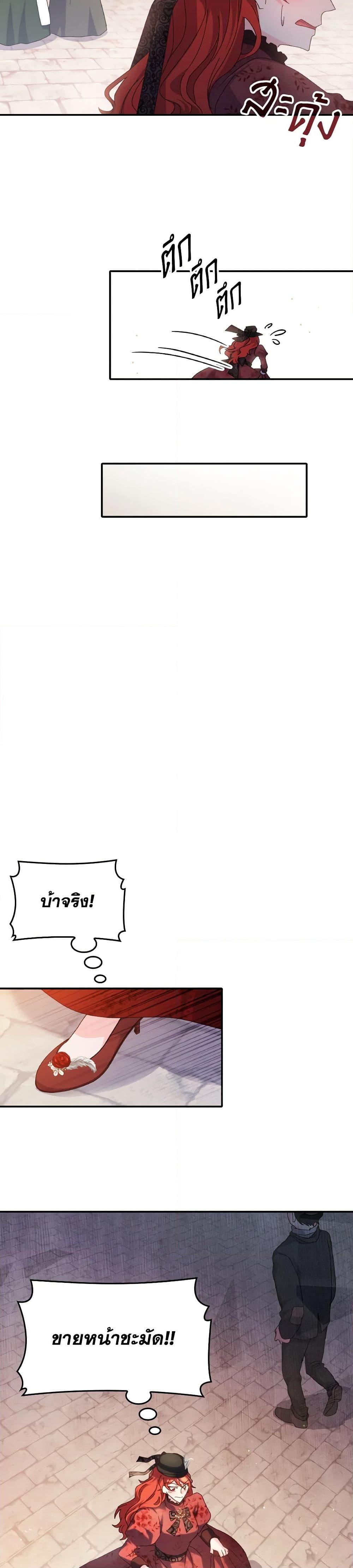 Manga-lc-com อ่านมังงะ อ่านการ์ตูน ออนไลน์ ฟรี I Don’t Want to Be Loved ตอนที่ 1 2 3 4 5 6 7 8 9 10 11 12 13 14 ฟรี ไม่มีโฆษณา Manga-lc - อ่าน มังงะ อ่าน การ์ตูน ออนไลน์ อ่านมังงะ ฟรี