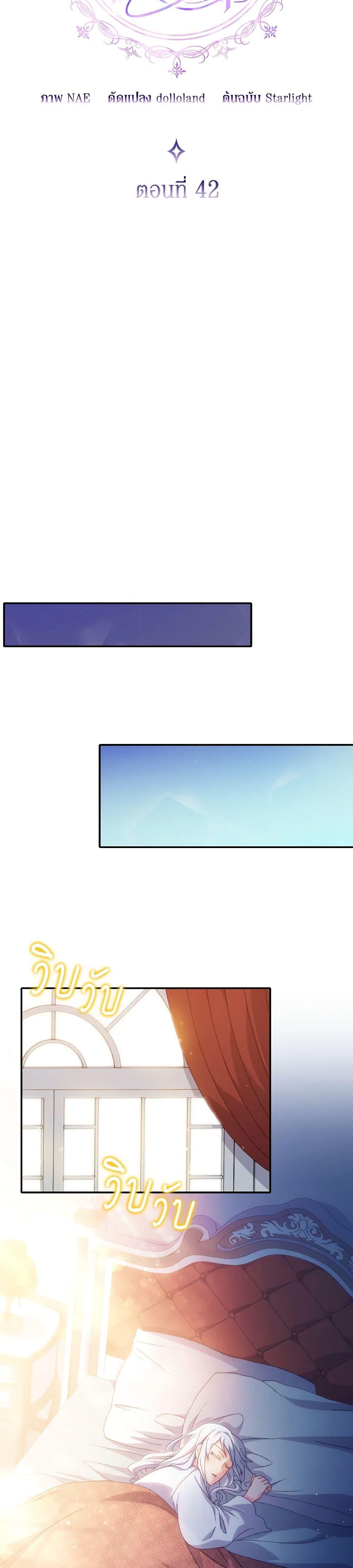 Manga-lc-com อ่านมังงะ อ่านการ์ตูน ออนไลน์ ฟรี I Don’t Want to Be Loved ตอนที่ 1 2 3 4 5 6 7 8 9 10 11 12 13 14 ฟรี ไม่มีโฆษณา Manga-lc - อ่าน มังงะ อ่าน การ์ตูน ออนไลน์ อ่านมังงะ ฟรี