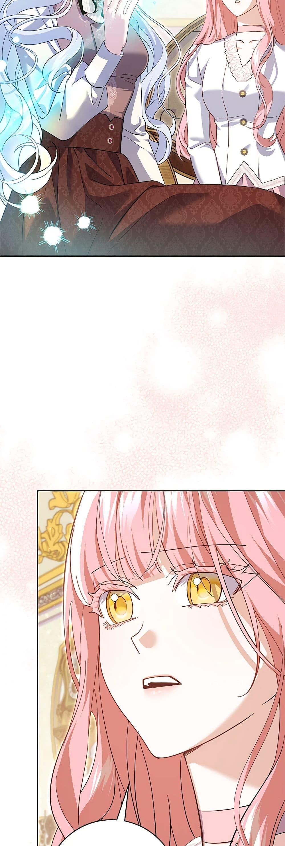 Manga-lc-com อ่านมังงะ อ่านการ์ตูน ออนไลน์ ฟรี My Dark Fiancé Is Interfering With My Flowery Path ตอนที่ 1 2 3 4 5 6 7 8 9 10 11 12 13 14 ฟรี ไม่มีโฆษณา Manga-lc - อ่าน มังงะ อ่าน การ์ตูน ออนไลน์ อ่านมังงะ ฟรี