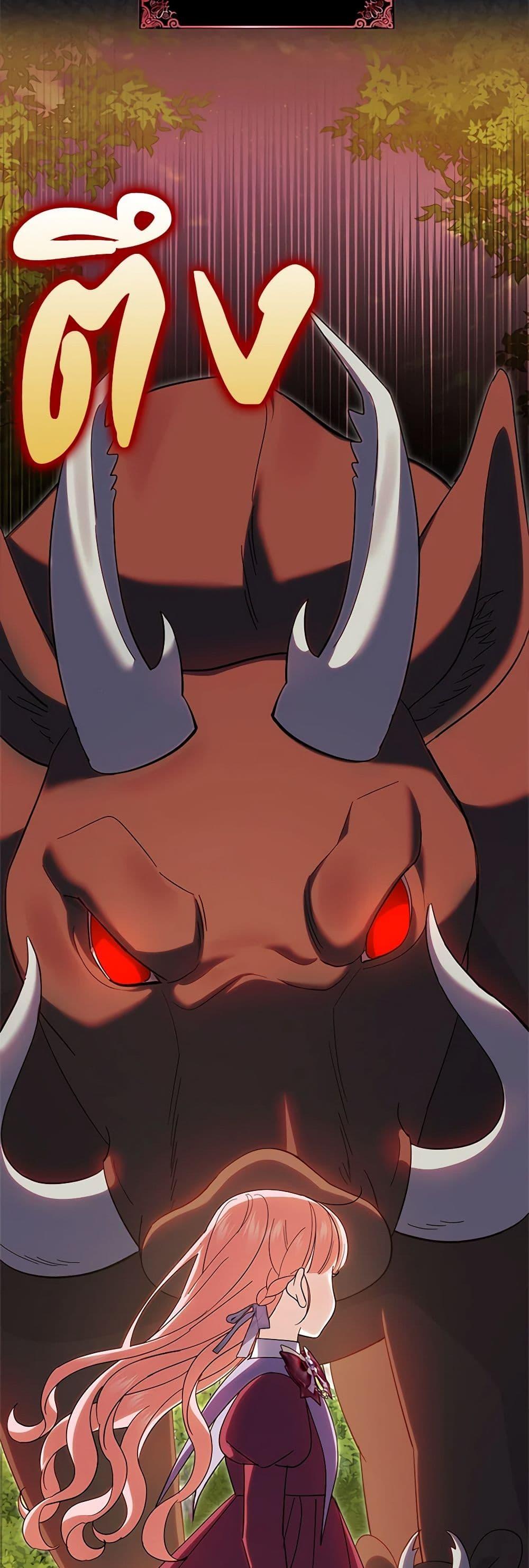 Manga-lc-com อ่านมังงะ อ่านการ์ตูน ออนไลน์ ฟรี My Dark Fiancé Is Interfering With My Flowery Path ตอนที่ 1 2 3 4 5 6 7 8 9 10 11 12 13 14 ฟรี ไม่มีโฆษณา Manga-lc - อ่าน มังงะ อ่าน การ์ตูน ออนไลน์ อ่านมังงะ ฟรี