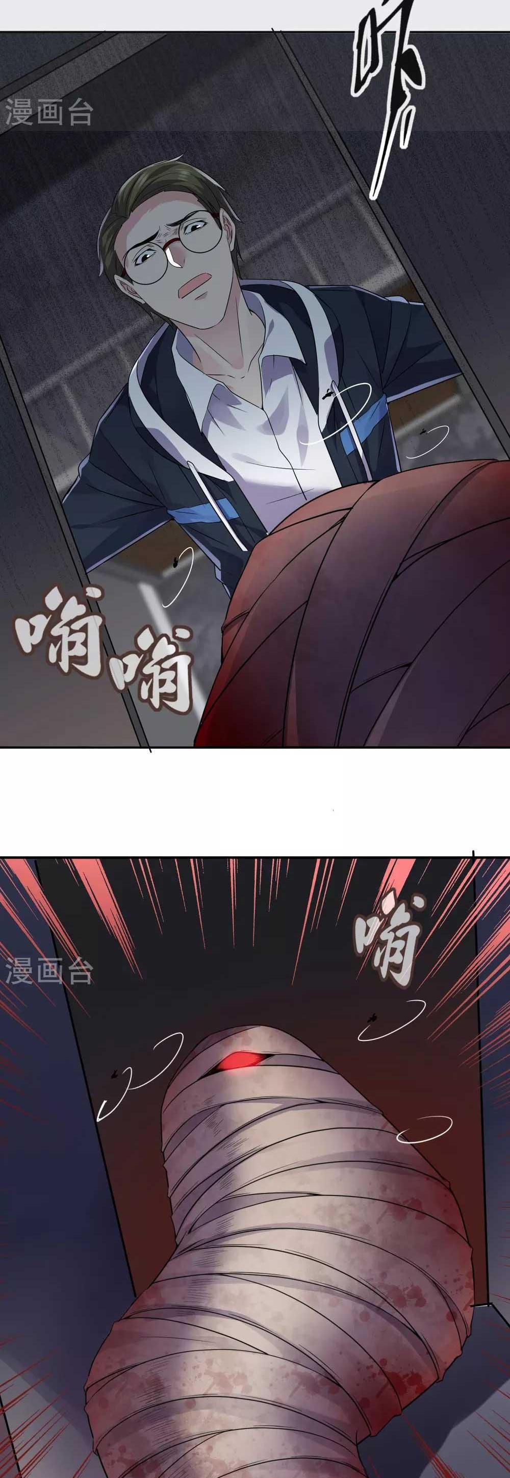 Doujin-Lc- อ่าน โดจิน มังฮวา เกาหลี ญี่ปุ่น จีน แปลไทย My House of Horrors ตอนที่ 1 2 3 4 5 6 7 8 9 10 11 12 13 14 ฟรี ไม่มีโฆษณา อ่าน โดจิน Manhwa เกาหลี ญี่ปุ่น จีน เรามีครบ คัดมาให้เน้นๆ โดจิน 18+ รับประกันความฟินโดย  Doujin Lc
