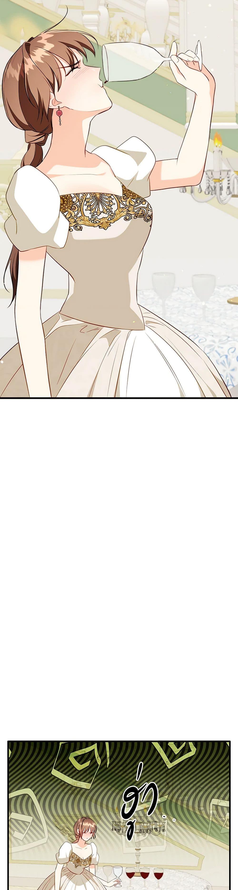 Manga-lc-com อ่านมังงะ อ่านการ์ตูน ออนไลน์ ฟรี Can’t Go Too Far With the Unrelenting Duke ตอนที่ 1 2 3 4 5 6 7 8 9 10 11 12 13 14 ฟรี ไม่มีโฆษณา Manga-lc - อ่าน มังงะ อ่าน การ์ตูน ออนไลน์ อ่านมังงะ ฟรี