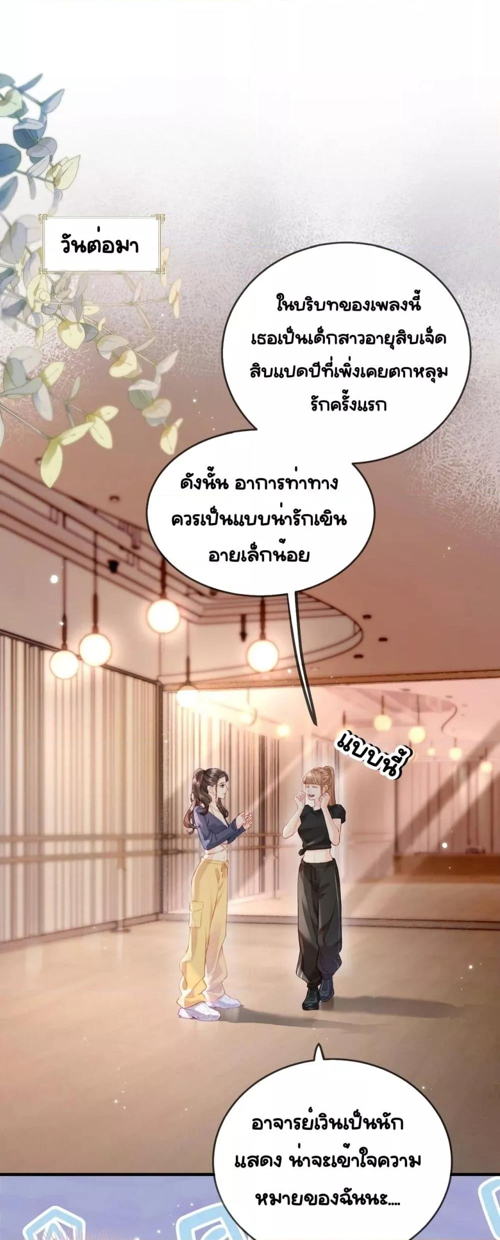 Manga-lc-com อ่านมังงะ อ่านการ์ตูน ออนไลน์ ฟรี TheTopCouple ตอนที่ 1 2 3 4 5 6 7 8 9 10 11 12 13 14 ฟรี ไม่มีโฆษณา Manga-lc - อ่าน มังงะ อ่าน การ์ตูน ออนไลน์ อ่านมังงะ ฟรี