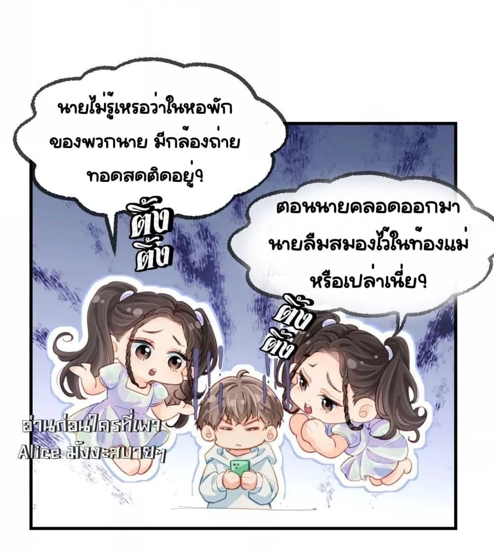 Manga-lc-com อ่านมังงะ อ่านการ์ตูน ออนไลน์ ฟรี TheTopCouple ตอนที่ 1 2 3 4 5 6 7 8 9 10 11 12 13 14 ฟรี ไม่มีโฆษณา Manga-lc - อ่าน มังงะ อ่าน การ์ตูน ออนไลน์ อ่านมังงะ ฟรี