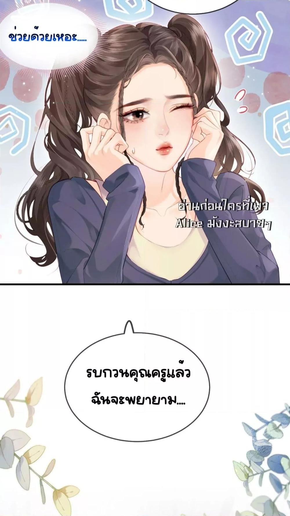 Manga-lc-com อ่านมังงะ อ่านการ์ตูน ออนไลน์ ฟรี TheTopCouple ตอนที่ 1 2 3 4 5 6 7 8 9 10 11 12 13 14 ฟรี ไม่มีโฆษณา Manga-lc - อ่าน มังงะ อ่าน การ์ตูน ออนไลน์ อ่านมังงะ ฟรี