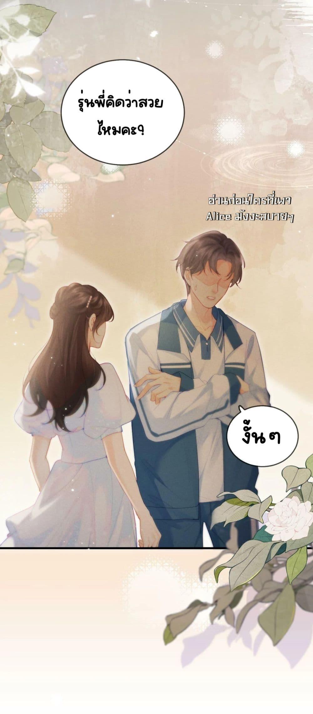 Manga-lc-com อ่านมังงะ อ่านการ์ตูน ออนไลน์ ฟรี TheTopCouple ตอนที่ 1 2 3 4 5 6 7 8 9 10 11 12 13 14 ฟรี ไม่มีโฆษณา Manga-lc - อ่าน มังงะ อ่าน การ์ตูน ออนไลน์ อ่านมังงะ ฟรี