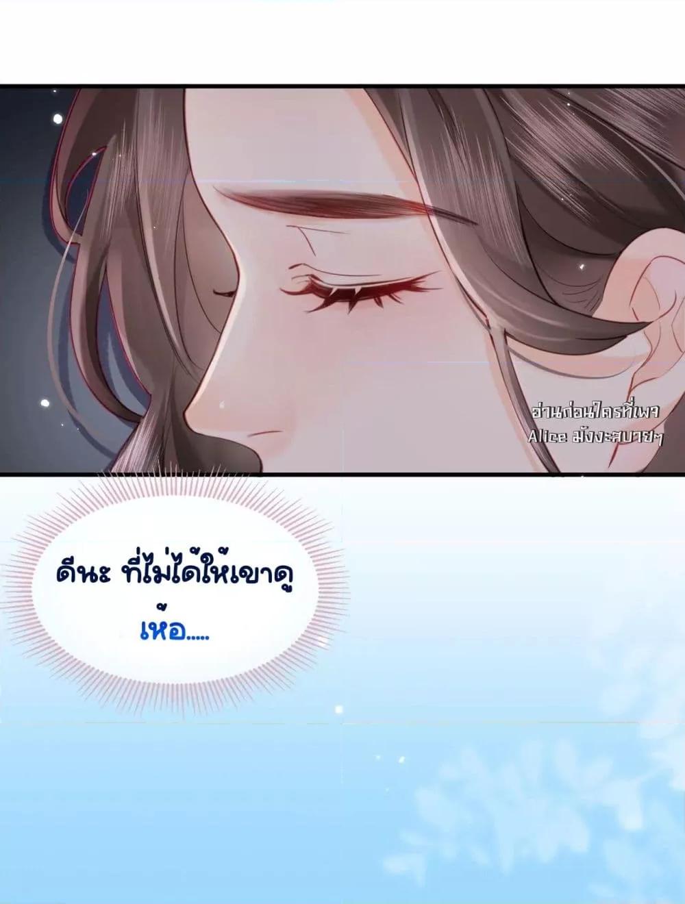 Manga-lc-com อ่านมังงะ อ่านการ์ตูน ออนไลน์ ฟรี TheTopCouple ตอนที่ 1 2 3 4 5 6 7 8 9 10 11 12 13 14 ฟรี ไม่มีโฆษณา Manga-lc - อ่าน มังงะ อ่าน การ์ตูน ออนไลน์ อ่านมังงะ ฟรี