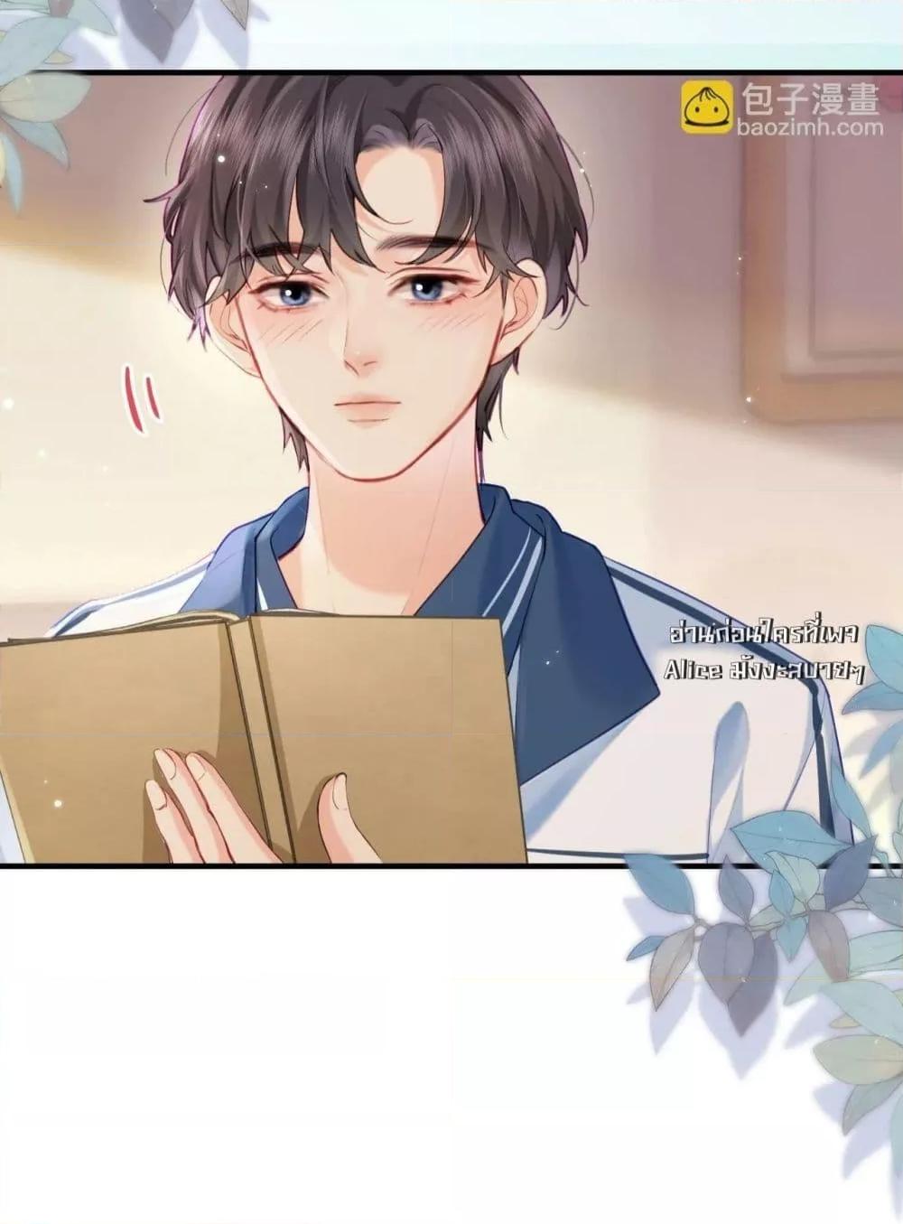 Manga-lc-com อ่านมังงะ อ่านการ์ตูน ออนไลน์ ฟรี TheTopCouple ตอนที่ 1 2 3 4 5 6 7 8 9 10 11 12 13 14 ฟรี ไม่มีโฆษณา Manga-lc - อ่าน มังงะ อ่าน การ์ตูน ออนไลน์ อ่านมังงะ ฟรี