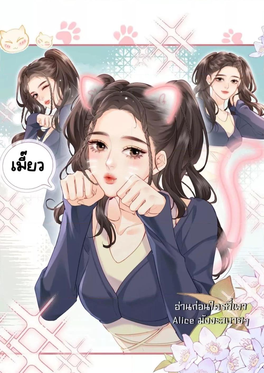Manga-lc-com อ่านมังงะ อ่านการ์ตูน ออนไลน์ ฟรี TheTopCouple ตอนที่ 1 2 3 4 5 6 7 8 9 10 11 12 13 14 ฟรี ไม่มีโฆษณา Manga-lc - อ่าน มังงะ อ่าน การ์ตูน ออนไลน์ อ่านมังงะ ฟรี