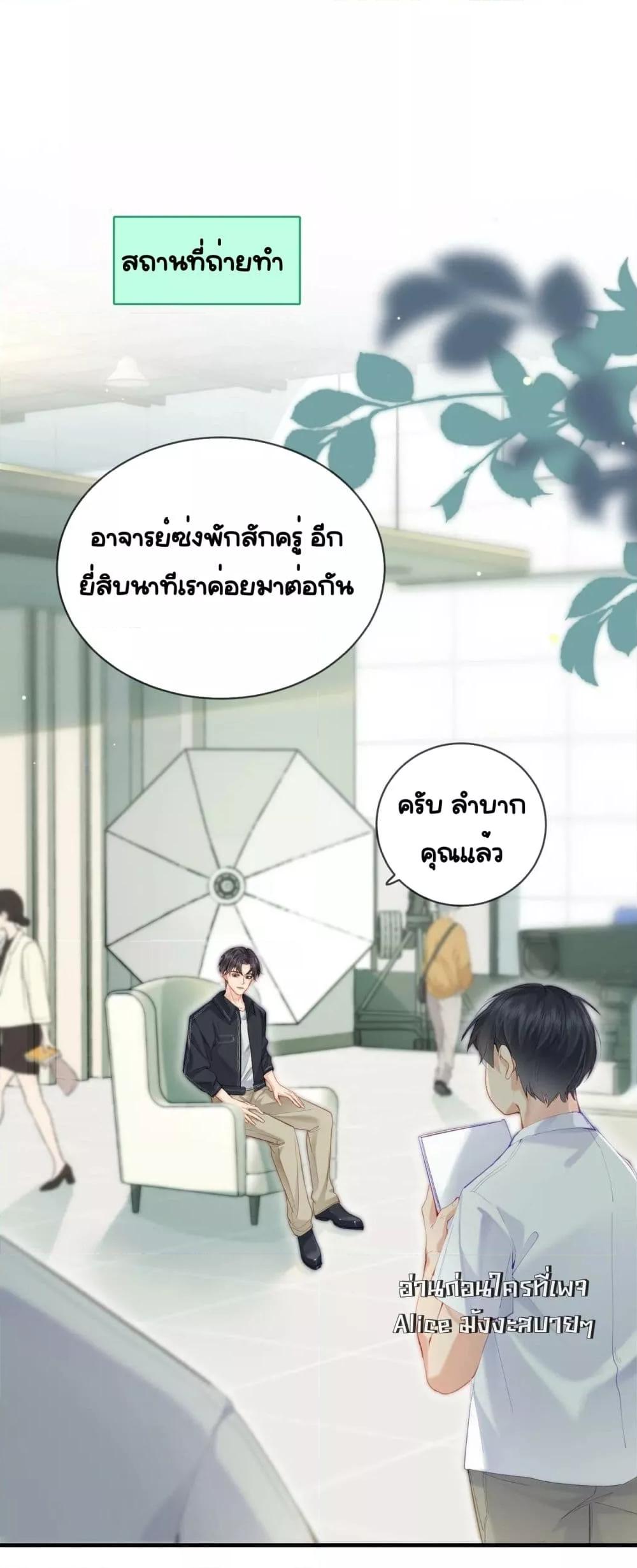 Manga-lc-com อ่านมังงะ อ่านการ์ตูน ออนไลน์ ฟรี TheTopCouple ตอนที่ 1 2 3 4 5 6 7 8 9 10 11 12 13 14 ฟรี ไม่มีโฆษณา Manga-lc - อ่าน มังงะ อ่าน การ์ตูน ออนไลน์ อ่านมังงะ ฟรี