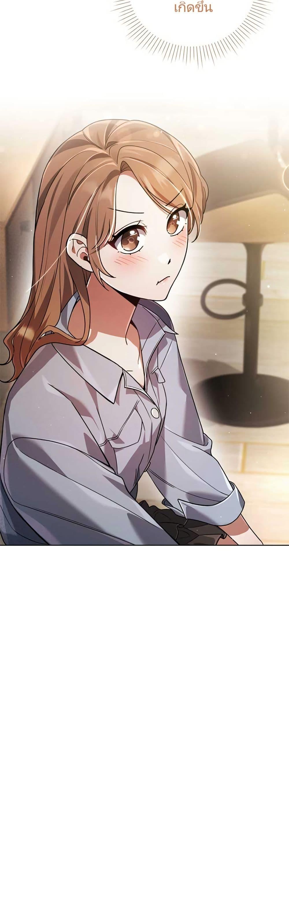 Manga-lc-com อ่านมังงะ อ่านการ์ตูน ออนไลน์ ฟรี You, I’ll Raise You Into A Superstar! ตอนที่ 1 2 3 4 5 6 7 8 9 10 11 12 13 14 ฟรี ไม่มีโฆษณา Manga-lc - อ่าน มังงะ อ่าน การ์ตูน ออนไลน์ อ่านมังงะ ฟรี