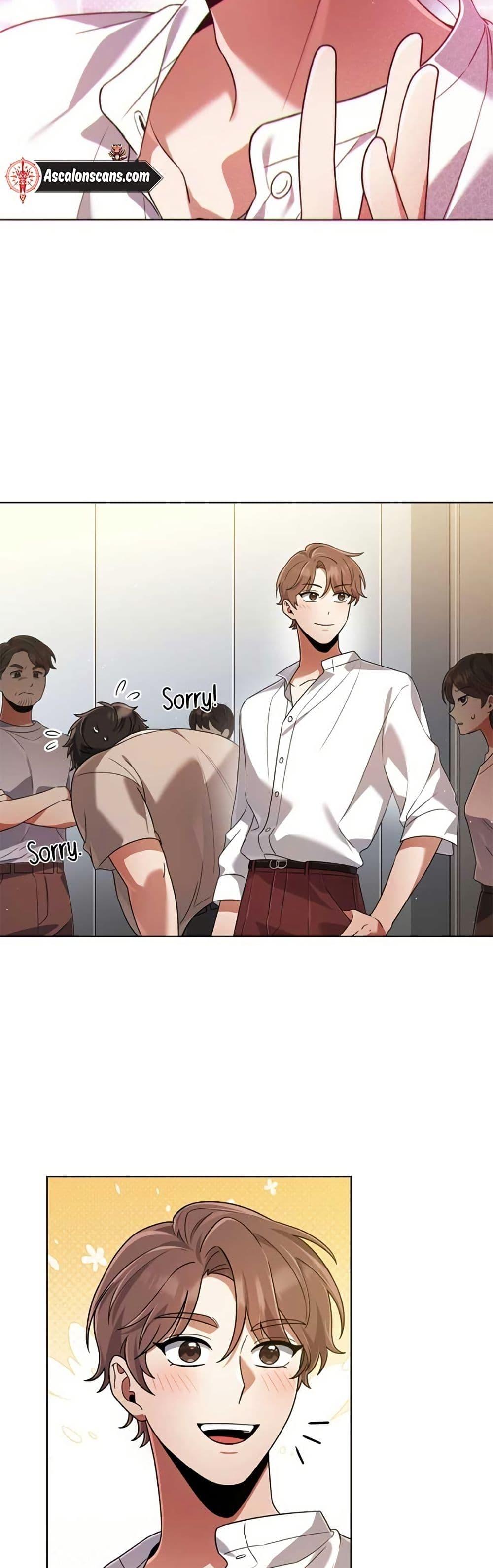 Manga-lc-com อ่านมังงะ อ่านการ์ตูน ออนไลน์ ฟรี You, I’ll Raise You Into A Superstar! ตอนที่ 1 2 3 4 5 6 7 8 9 10 11 12 13 14 ฟรี ไม่มีโฆษณา Manga-lc - อ่าน มังงะ อ่าน การ์ตูน ออนไลน์ อ่านมังงะ ฟรี