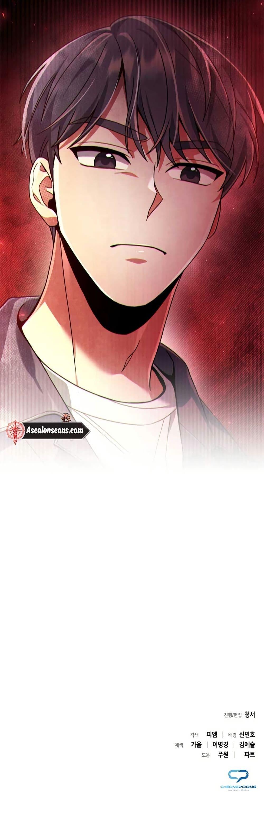 Manga-lc-com อ่านมังงะ อ่านการ์ตูน ออนไลน์ ฟรี You, I’ll Raise You Into A Superstar! ตอนที่ 1 2 3 4 5 6 7 8 9 10 11 12 13 14 ฟรี ไม่มีโฆษณา Manga-lc - อ่าน มังงะ อ่าน การ์ตูน ออนไลน์ อ่านมังงะ ฟรี