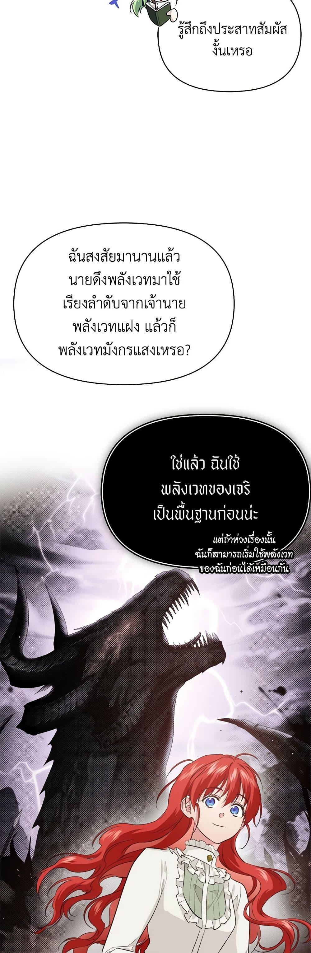 Manga-lc-com อ่านมังงะ อ่านการ์ตูน ออนไลน์ ฟรี Finding My Father’s Son ตอนที่ 1 2 3 4 5 6 7 8 9 10 11 12 13 14 ฟรี ไม่มีโฆษณา Manga-lc - อ่าน มังงะ อ่าน การ์ตูน ออนไลน์ อ่านมังงะ ฟรี