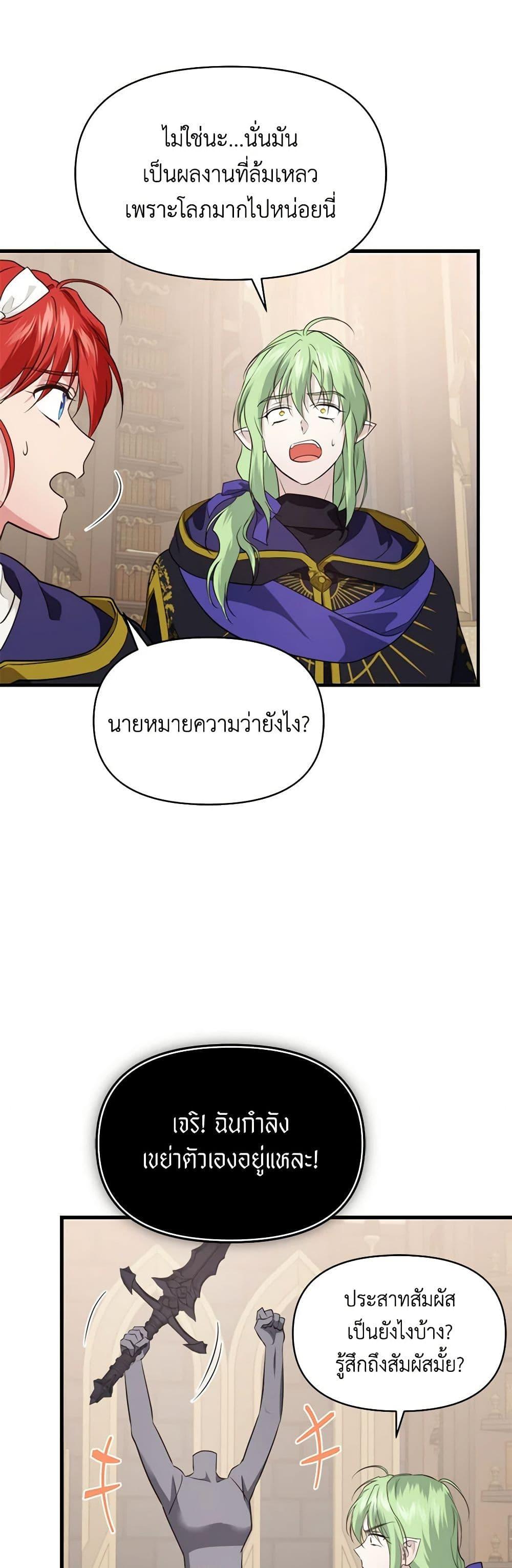 Manga-lc-com อ่านมังงะ อ่านการ์ตูน ออนไลน์ ฟรี Finding My Father’s Son ตอนที่ 1 2 3 4 5 6 7 8 9 10 11 12 13 14 ฟรี ไม่มีโฆษณา Manga-lc - อ่าน มังงะ อ่าน การ์ตูน ออนไลน์ อ่านมังงะ ฟรี