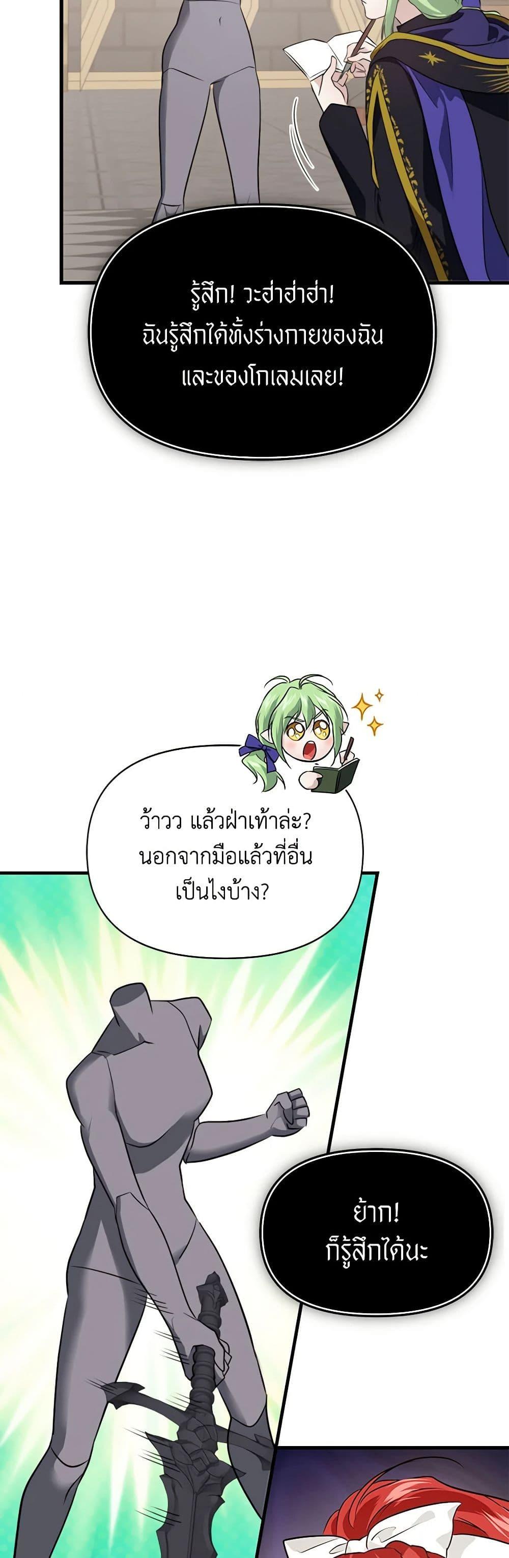 Manga-lc-com อ่านมังงะ อ่านการ์ตูน ออนไลน์ ฟรี Finding My Father’s Son ตอนที่ 1 2 3 4 5 6 7 8 9 10 11 12 13 14 ฟรี ไม่มีโฆษณา Manga-lc - อ่าน มังงะ อ่าน การ์ตูน ออนไลน์ อ่านมังงะ ฟรี